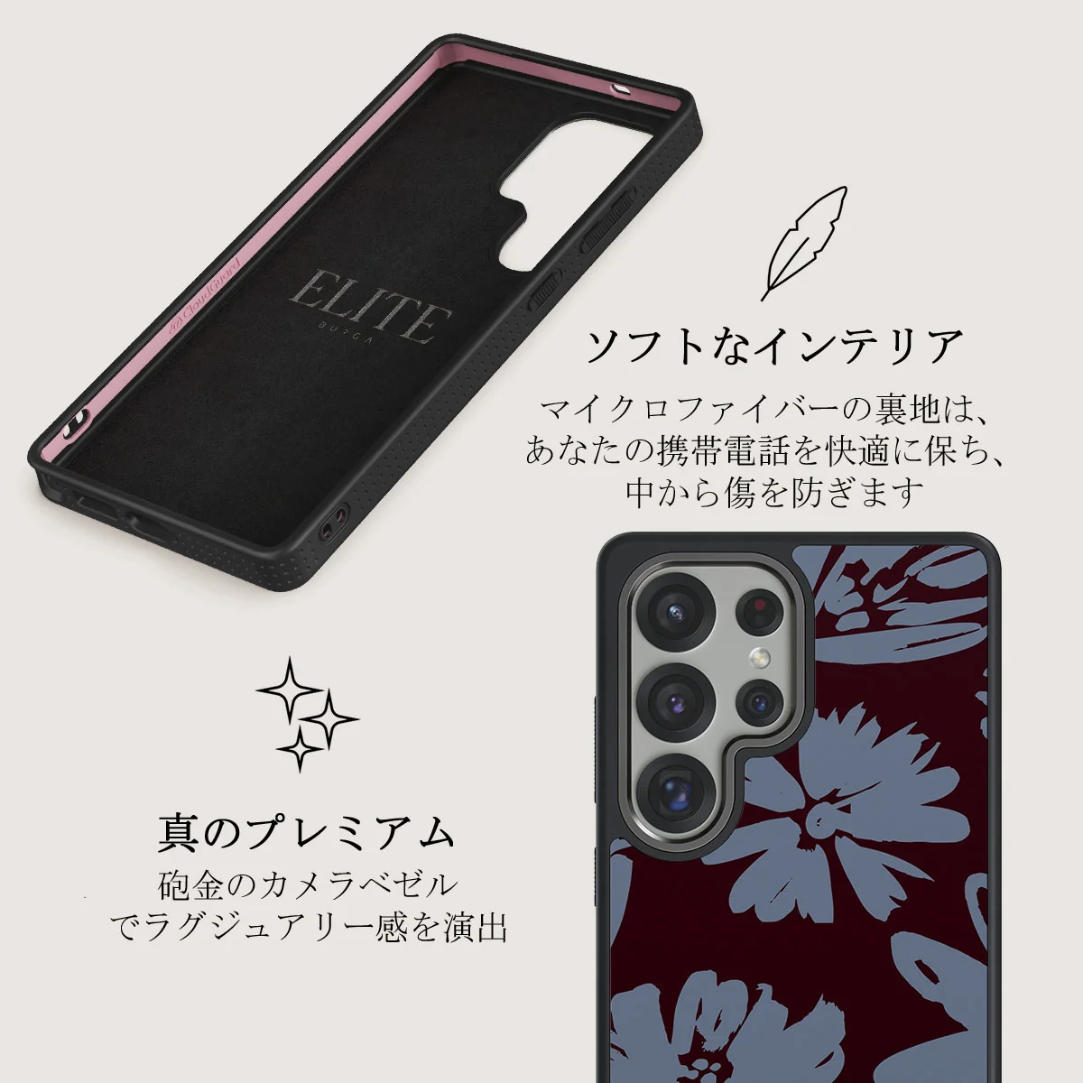 Darlin - Samsung Galaxy S25 Ultra ケース