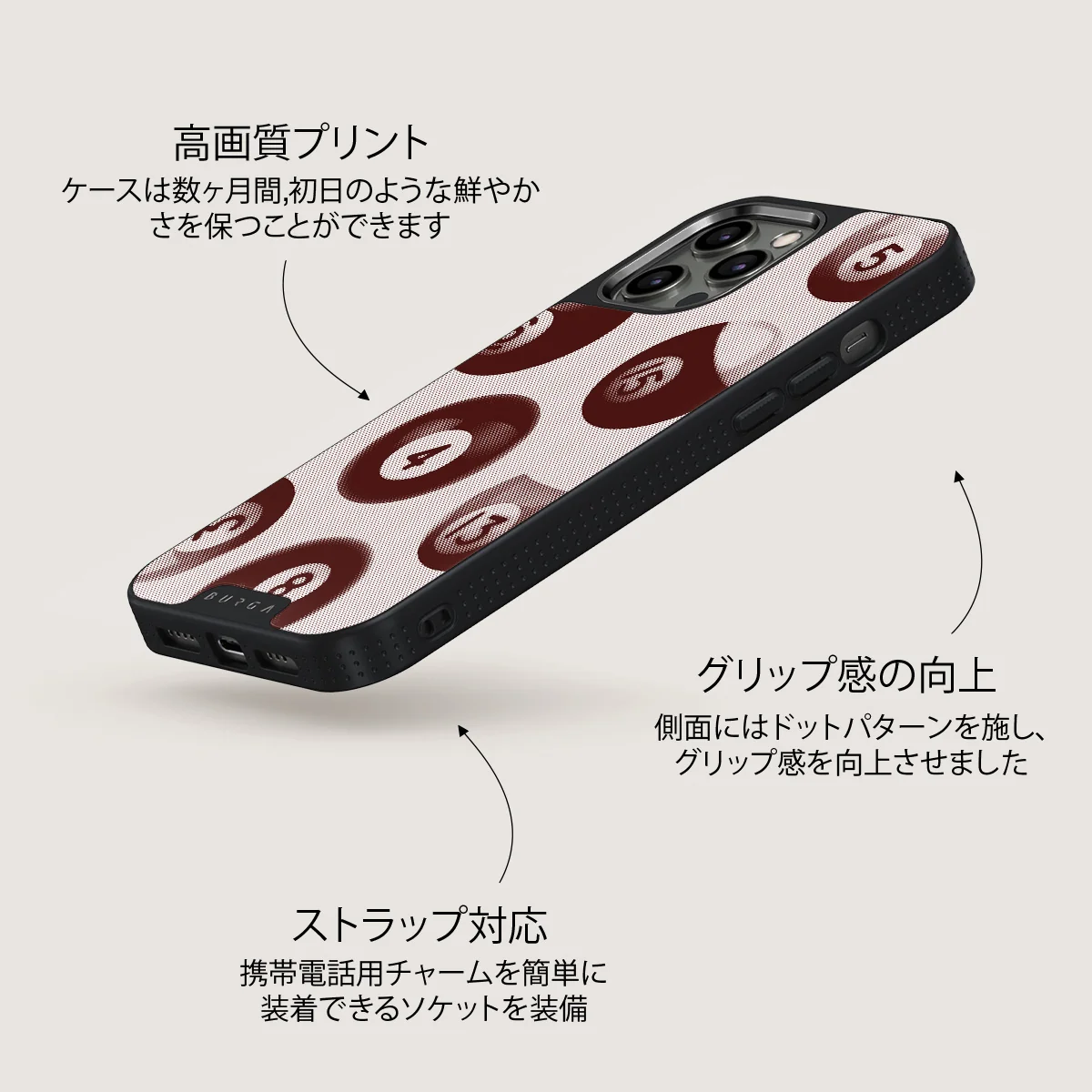 Cue - iPhone 12 Pro ケース