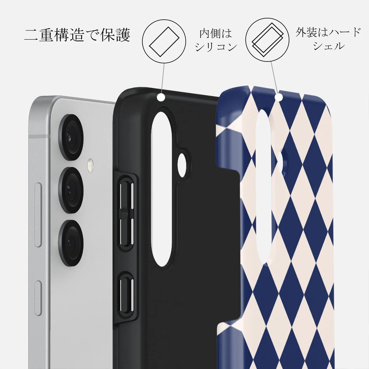 Check & Mate - Samsung Galaxy S25 ケース