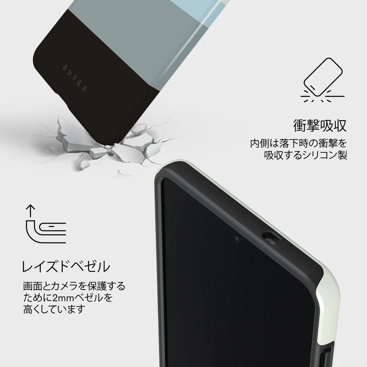 Cloudbreak - Samsung Galaxy S25 Edge ケース
