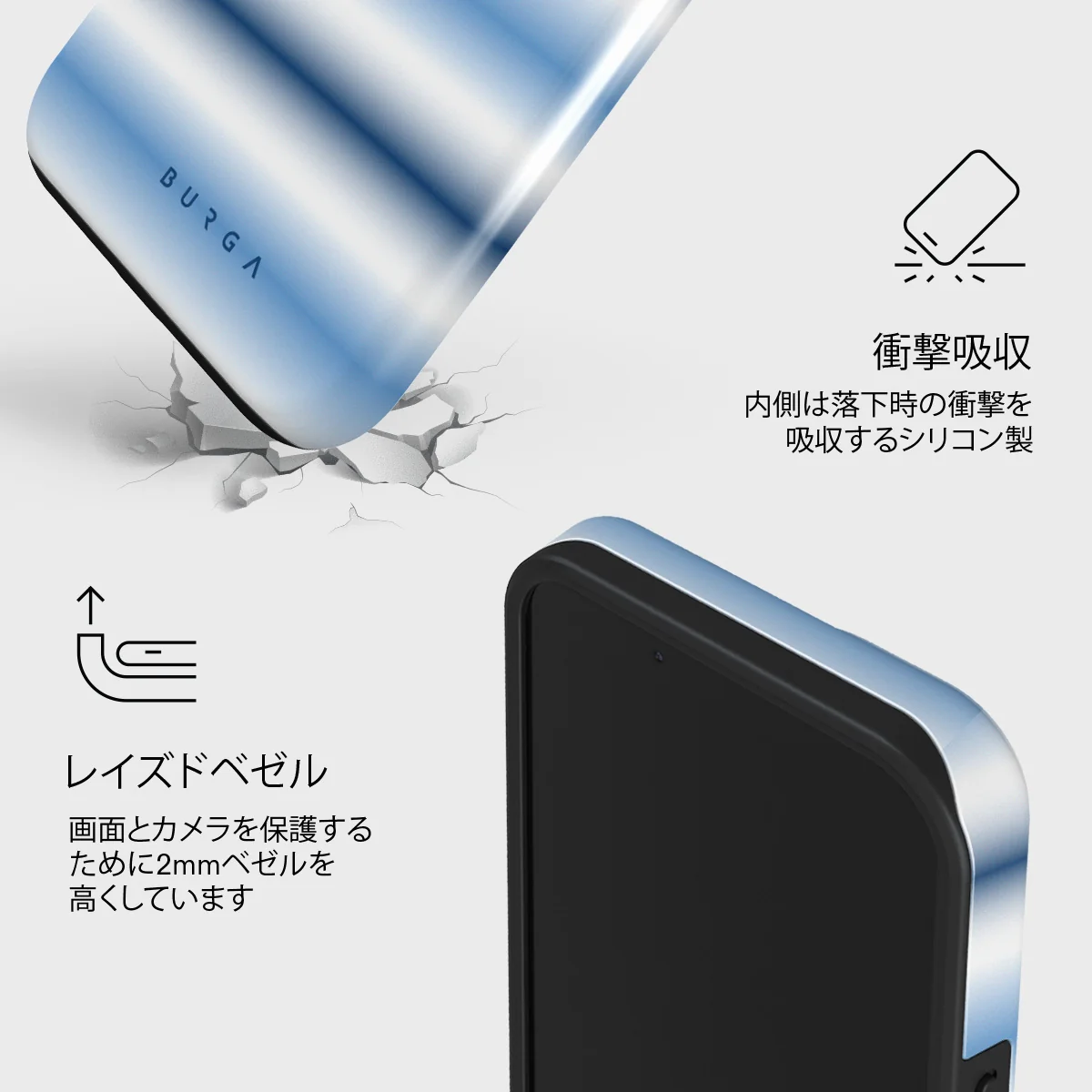 White Noise - iPhone 13 Mini ケース