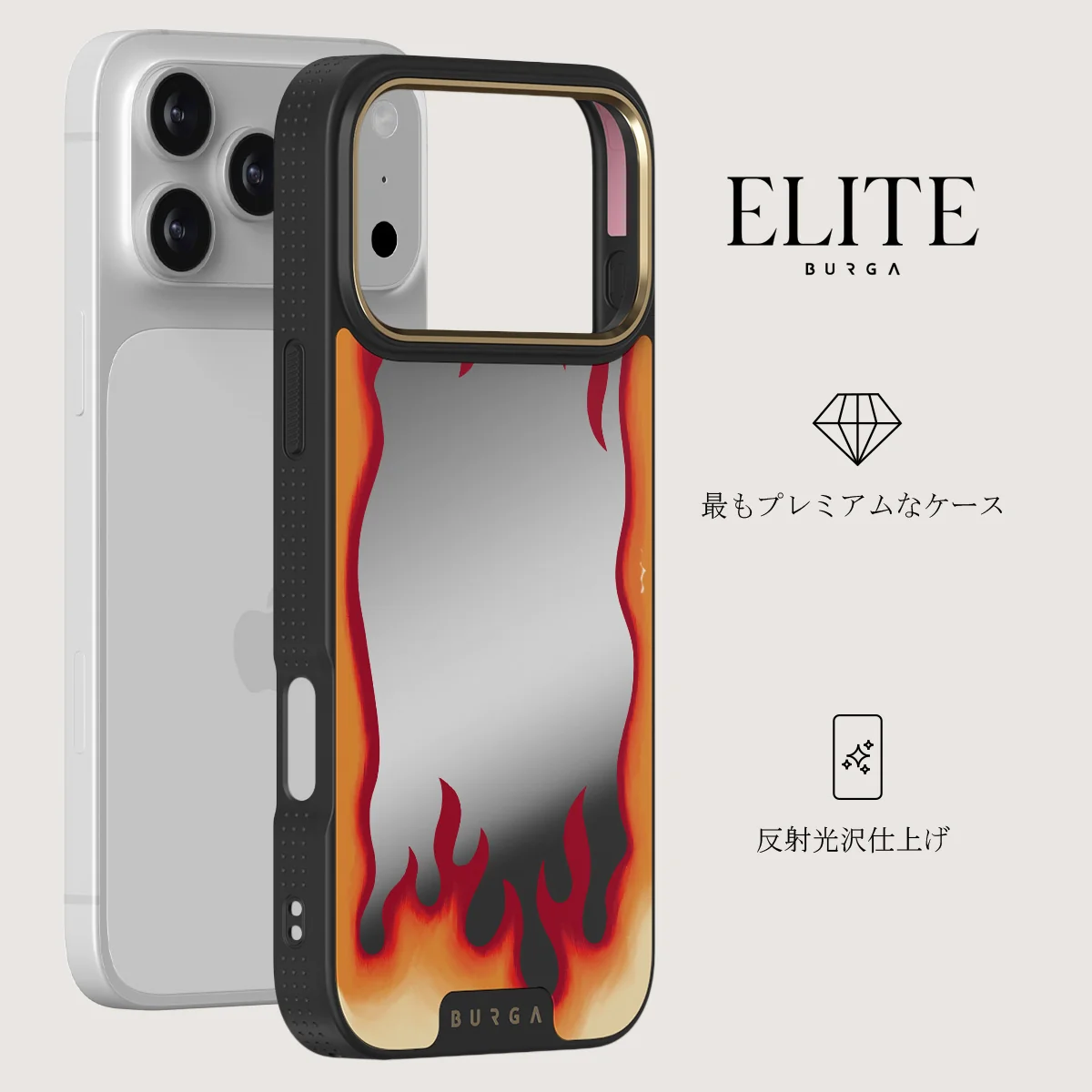 Too Hot - iPhone 17 Pro Max ケース