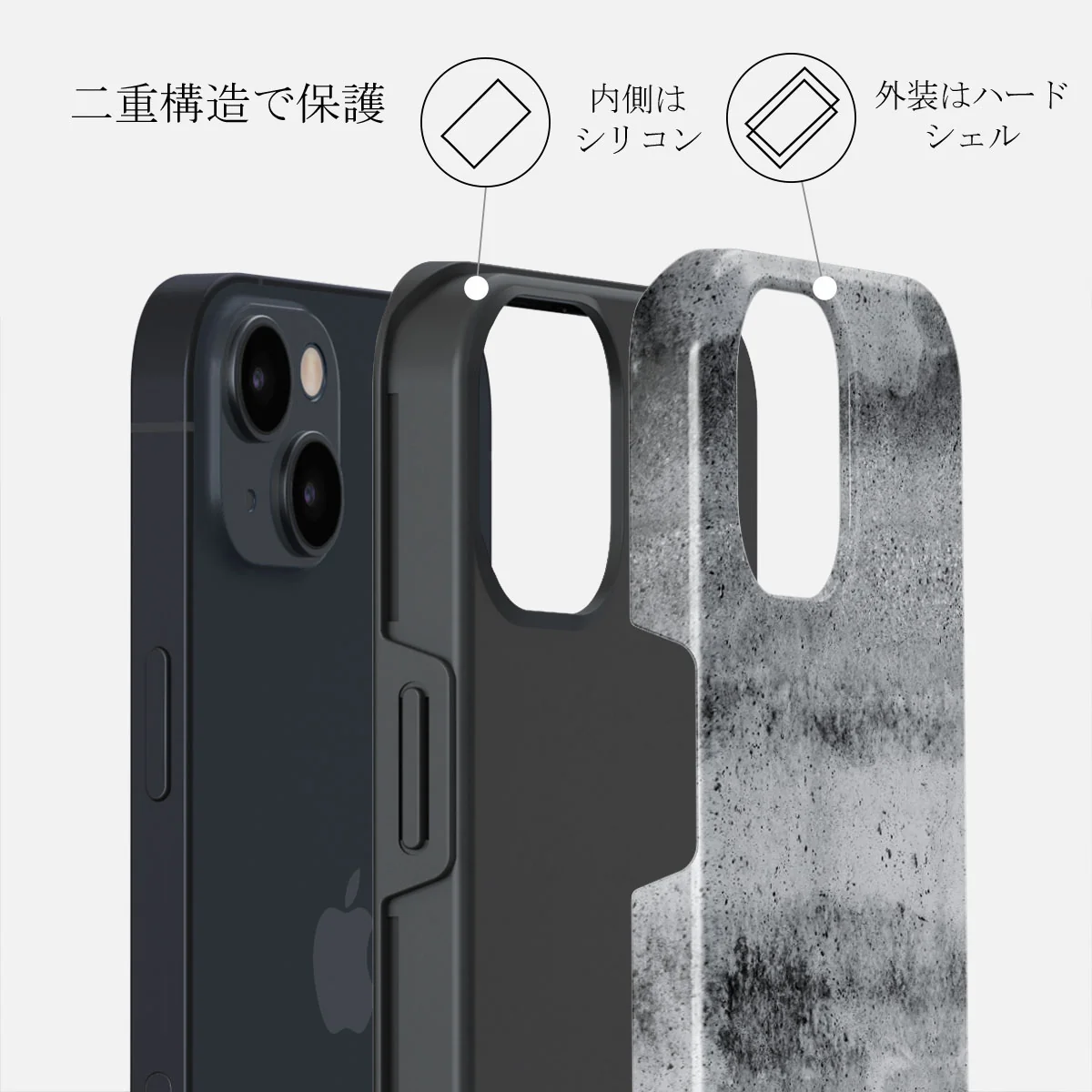 Concrete Jungle - iPhone 13 Mini ケース