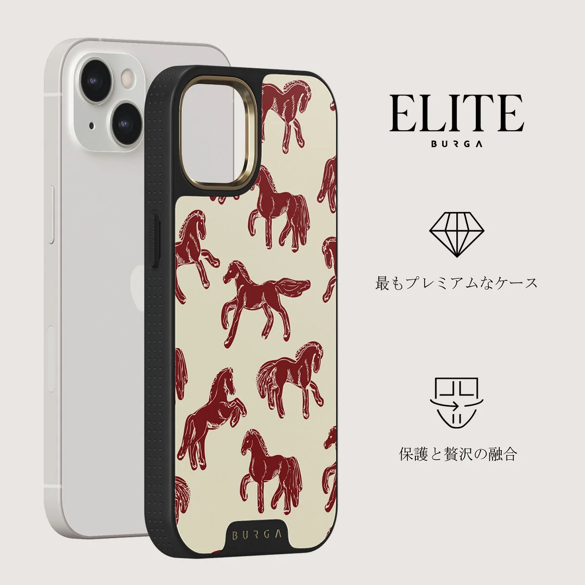 Mustang - iPhone 13 ケース