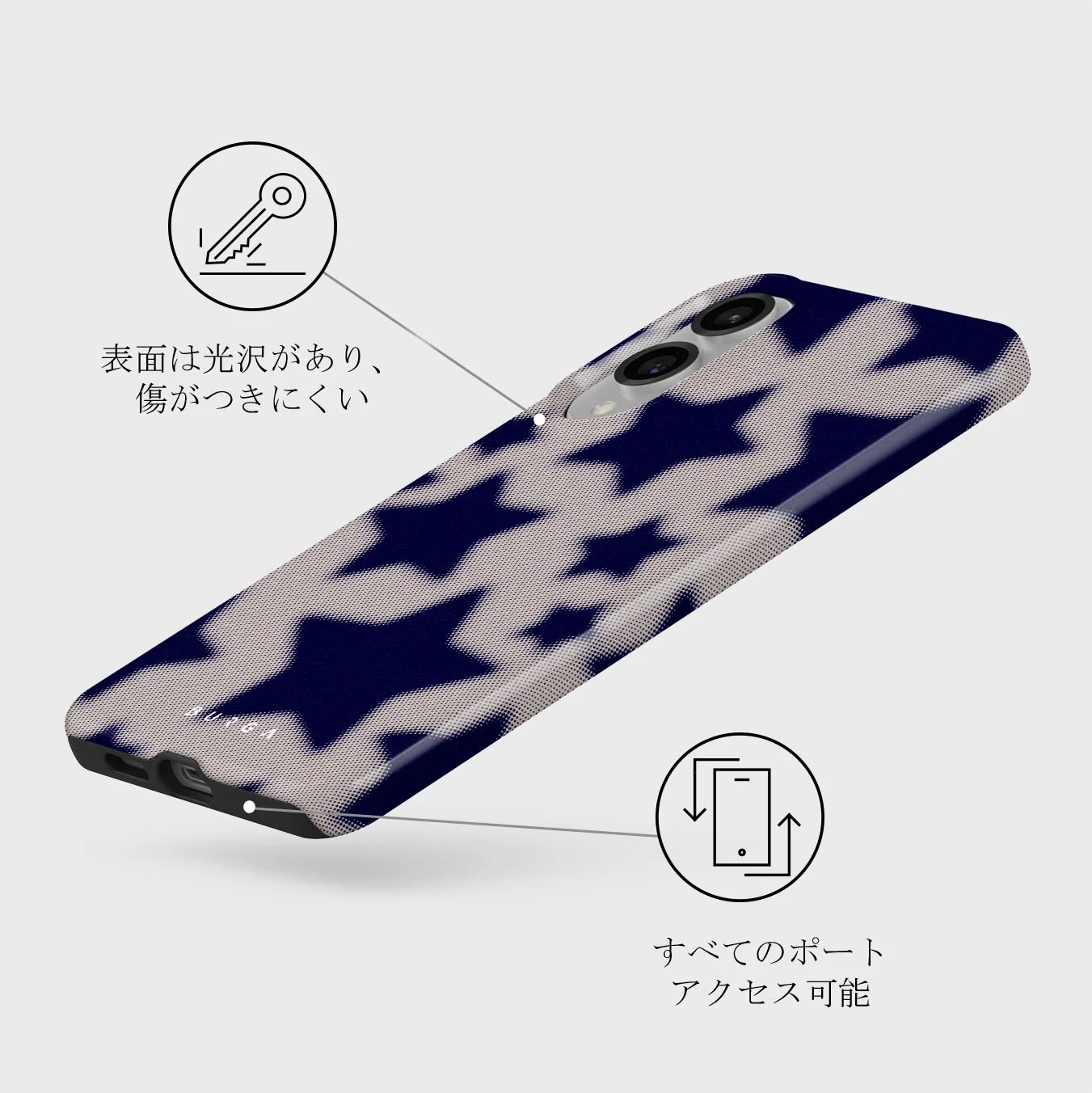 Starstruck - Samsung Galaxy S25 Edge ケース