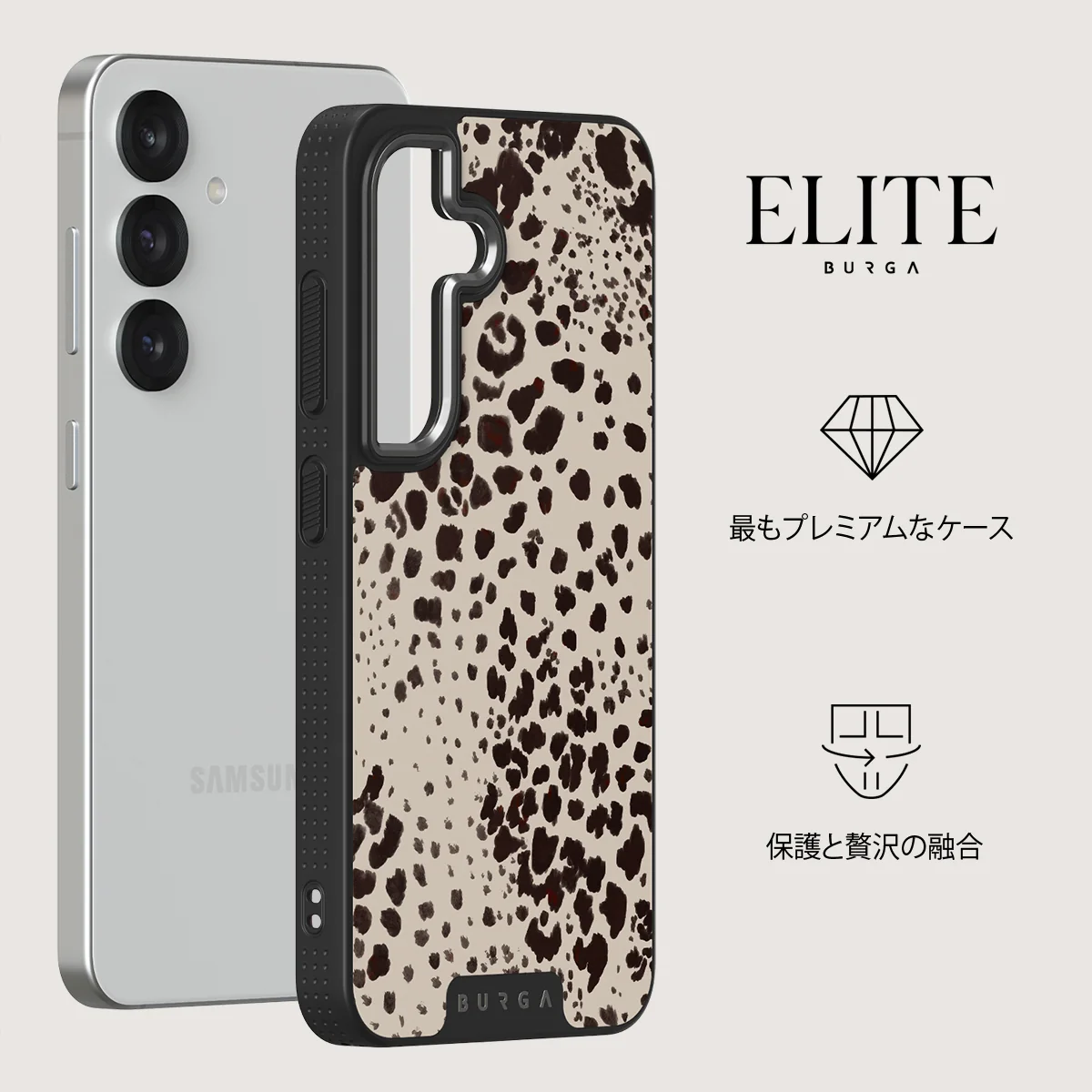Devour - Samsung Galaxy S25 Plus ケース