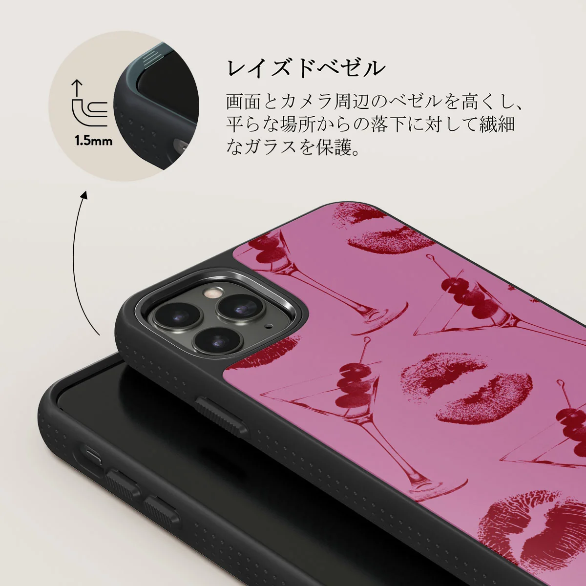Call Me - iPhone 11 Pro Max ケース