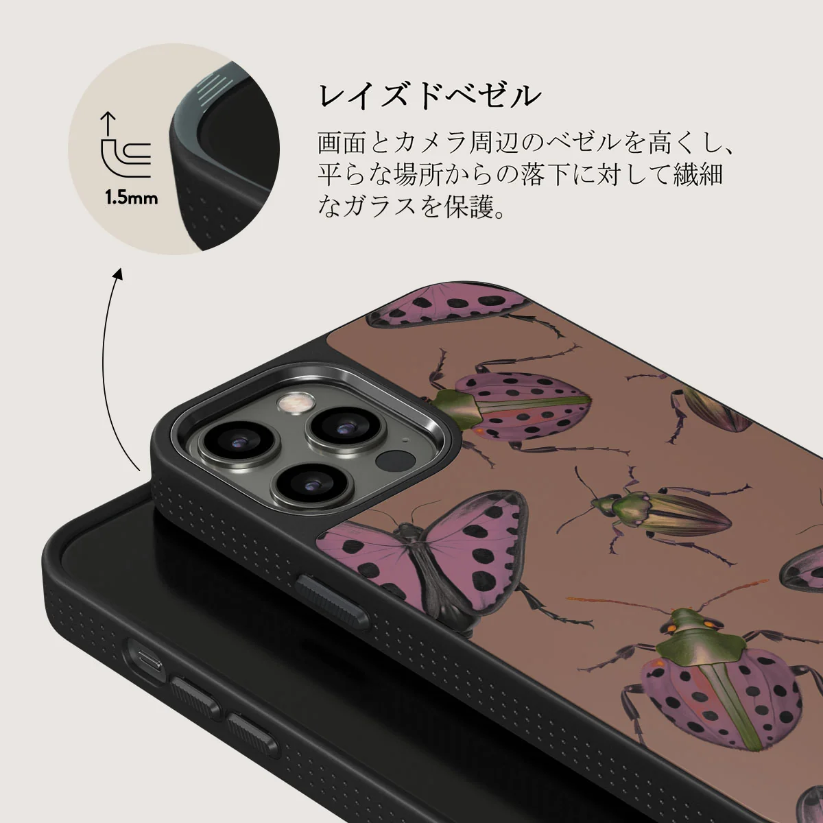 Runaway - iPhone 12 Pro ケース
