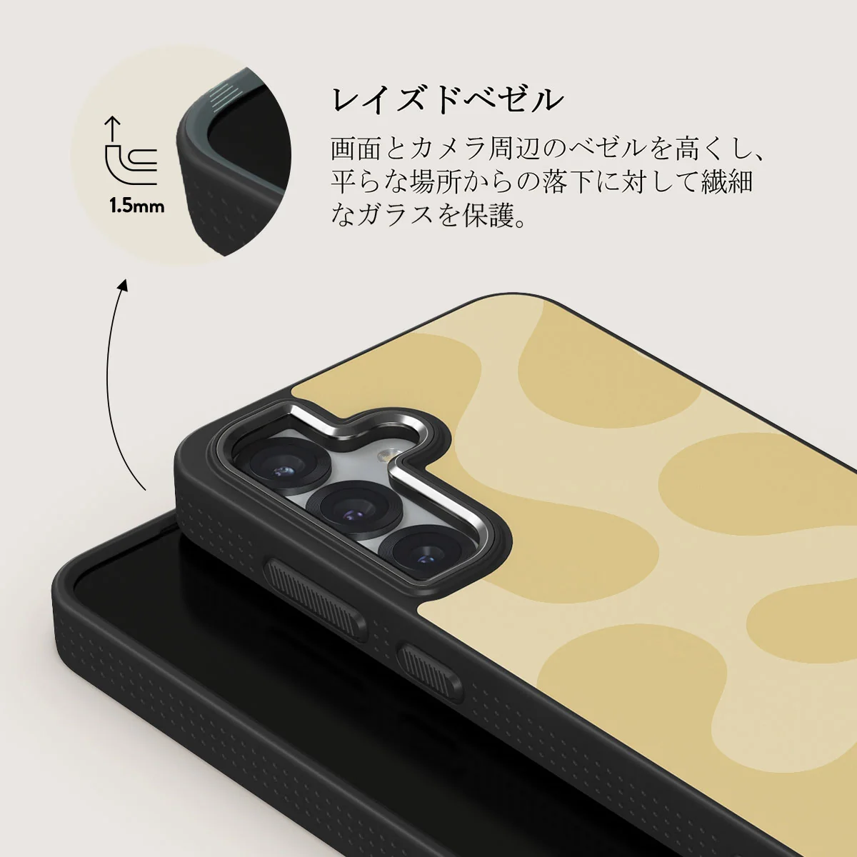 Glow - Samsung Galaxy S25 Plus ケース