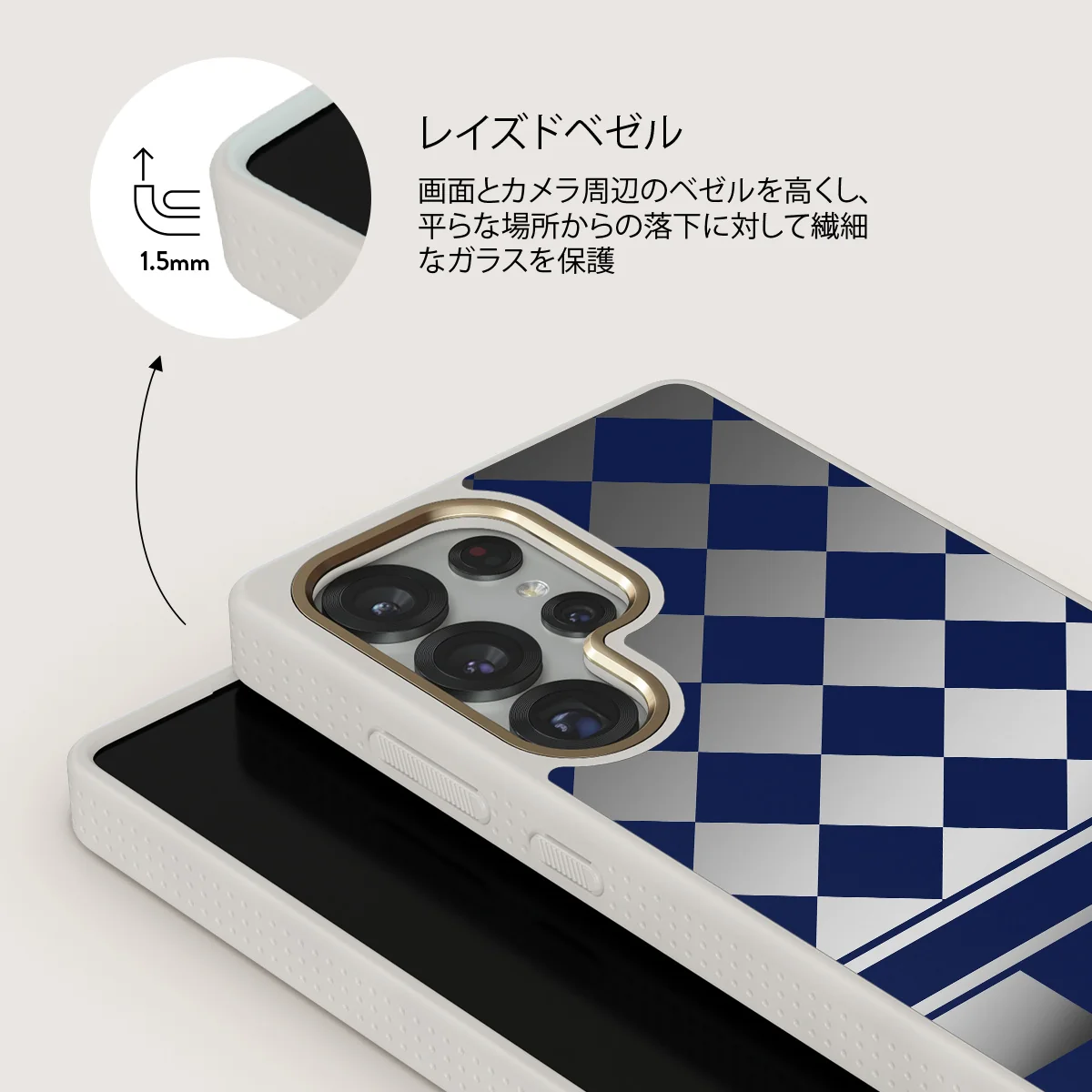Check & Mate - Samsung Galaxy S25 Ultra ケース