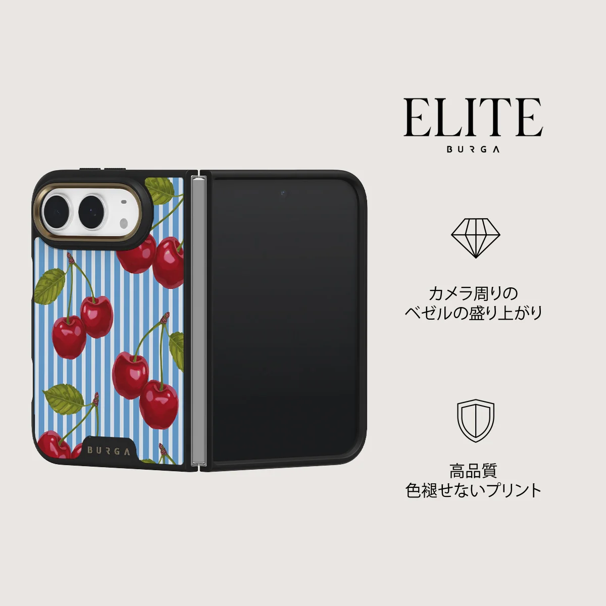 Sweet Moment - iPhone Duo ケース
