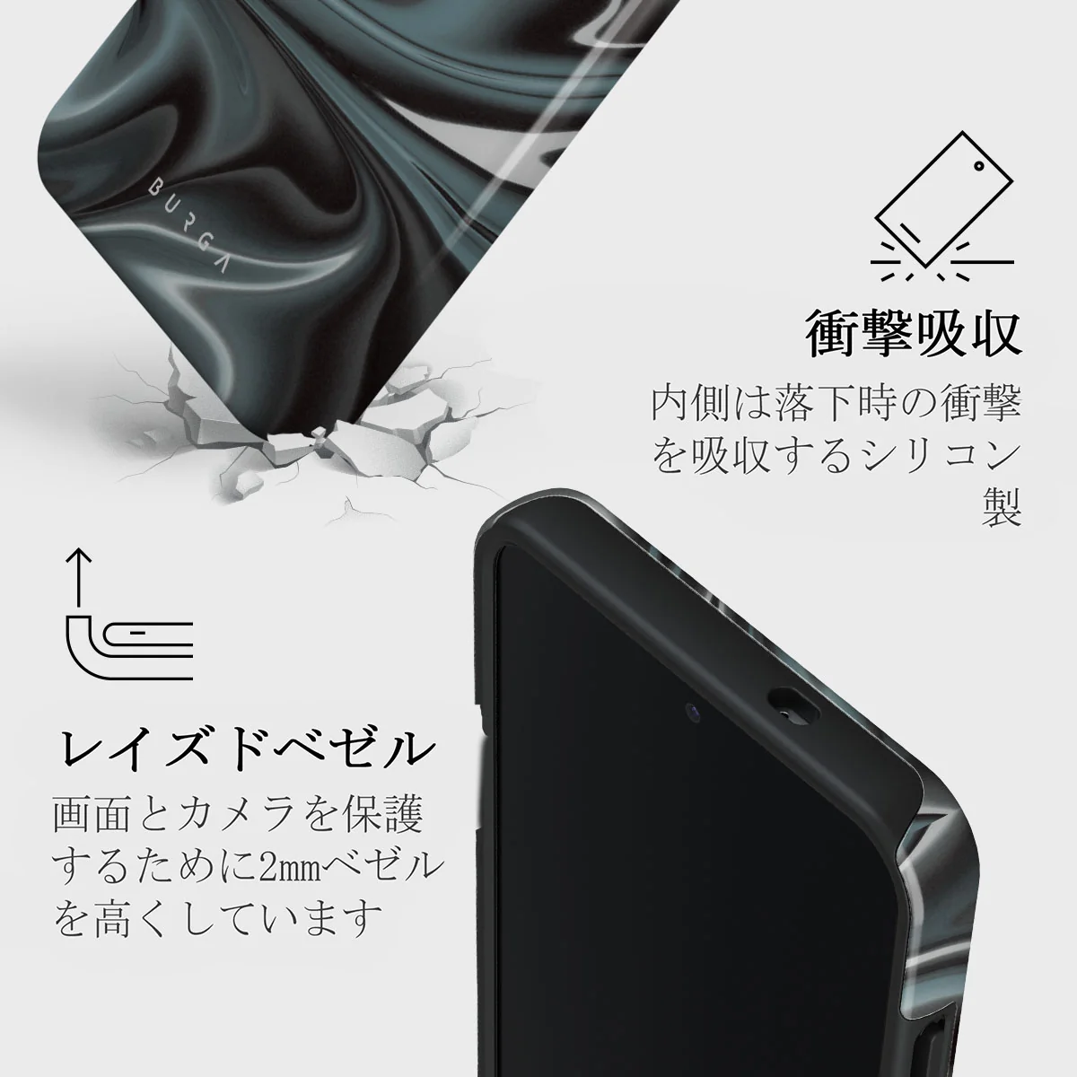 Lightning Strike - Samsung Galaxy S25 ケース