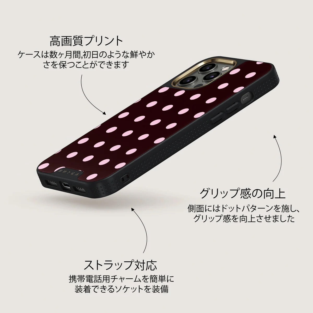 Berry Bliss - iPhone 12 Pro ケース