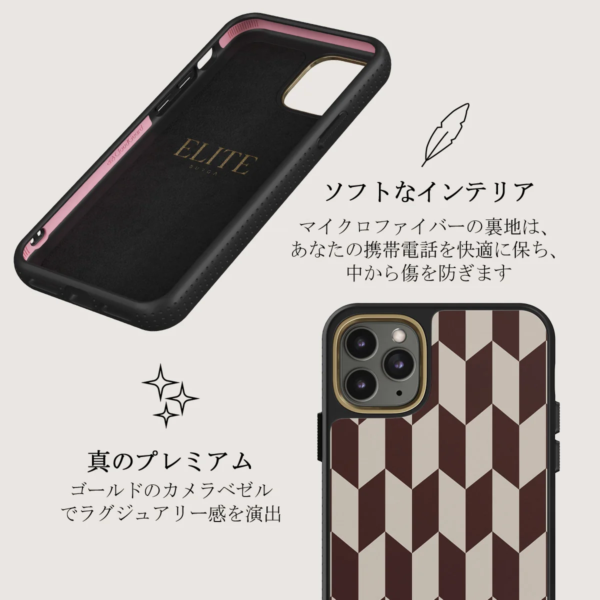 Etiquette - iPhone 11 Pro Max ケース