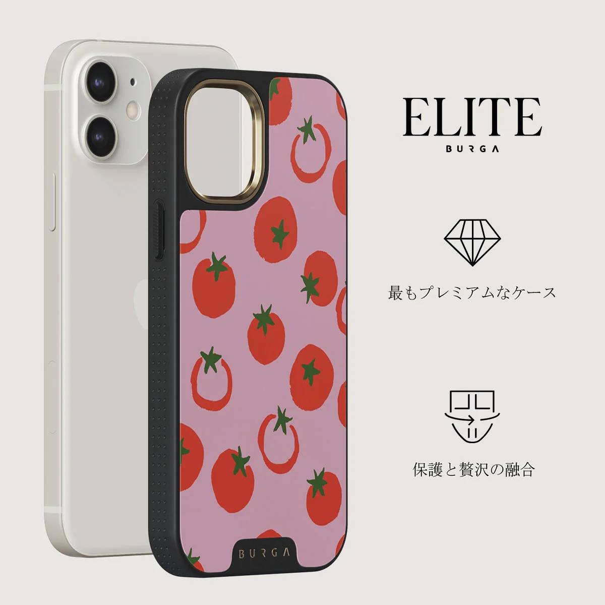 Salsa - iPhone 12 ケース