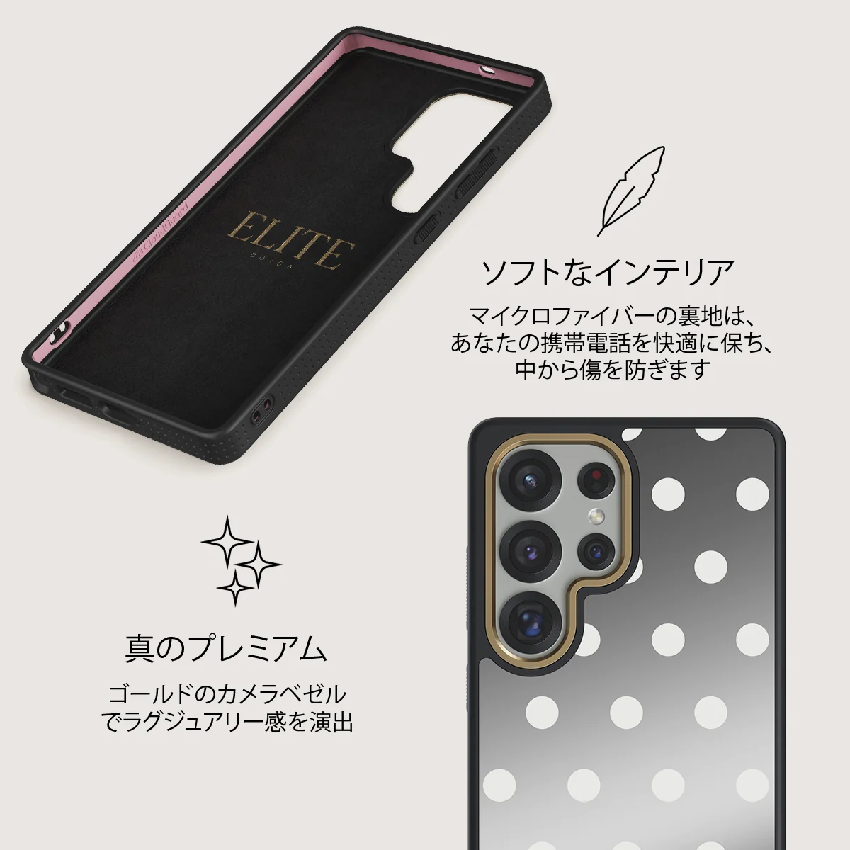 Point Taken - Samsung Galaxy S25 Ultra ケース