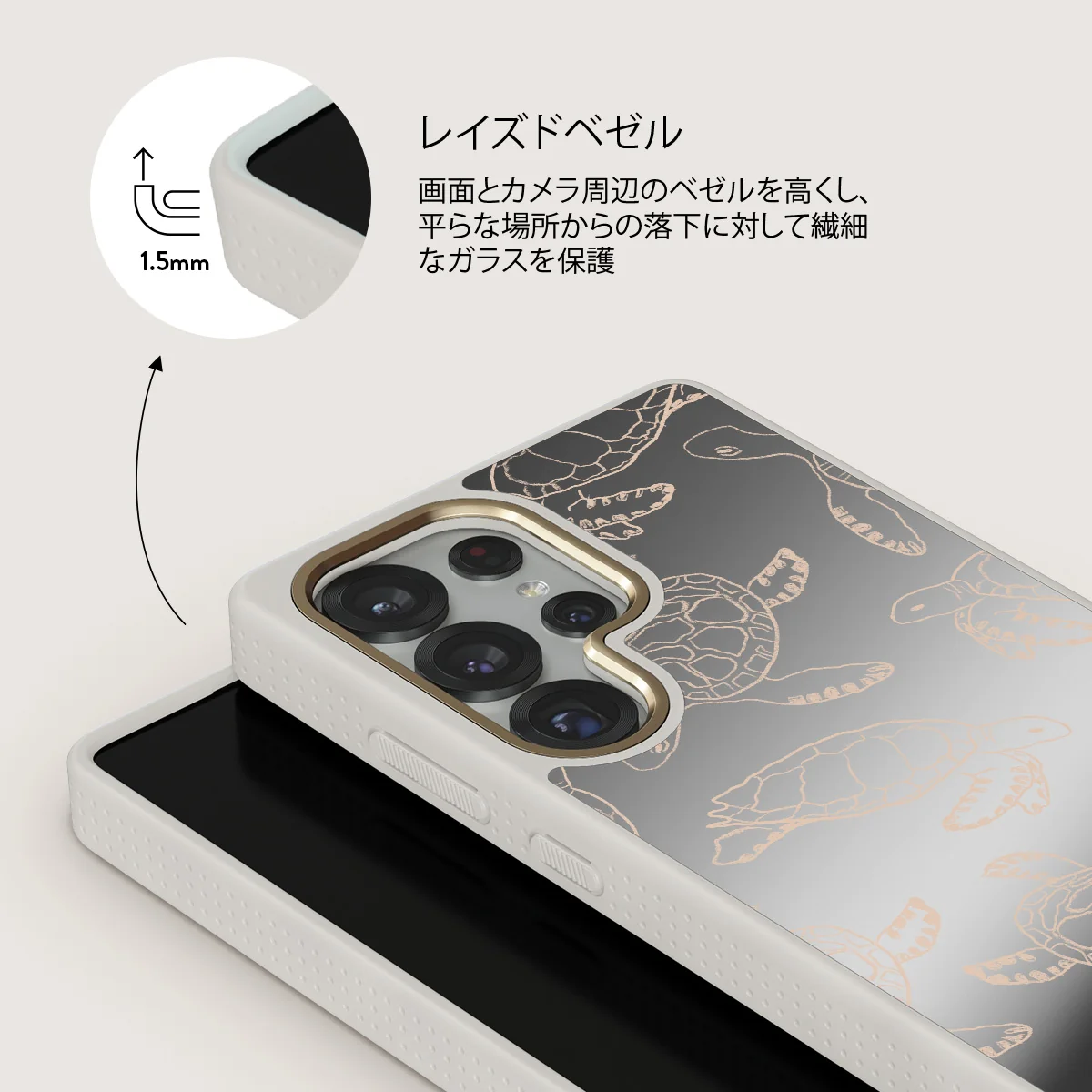 Earth Shell - Samsung Galaxy S25 Ultra ケース
