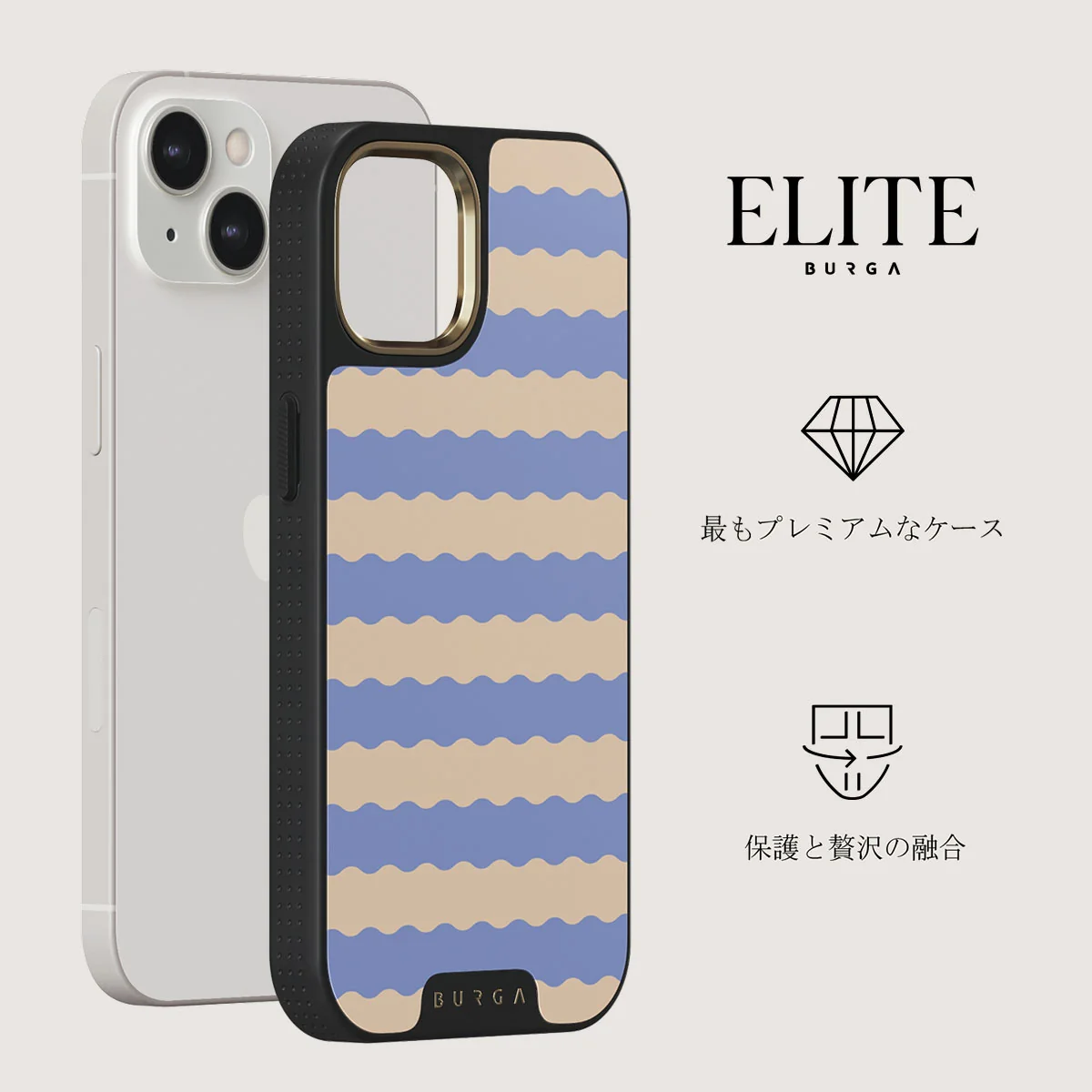 Splash - iPhone 13 ケース