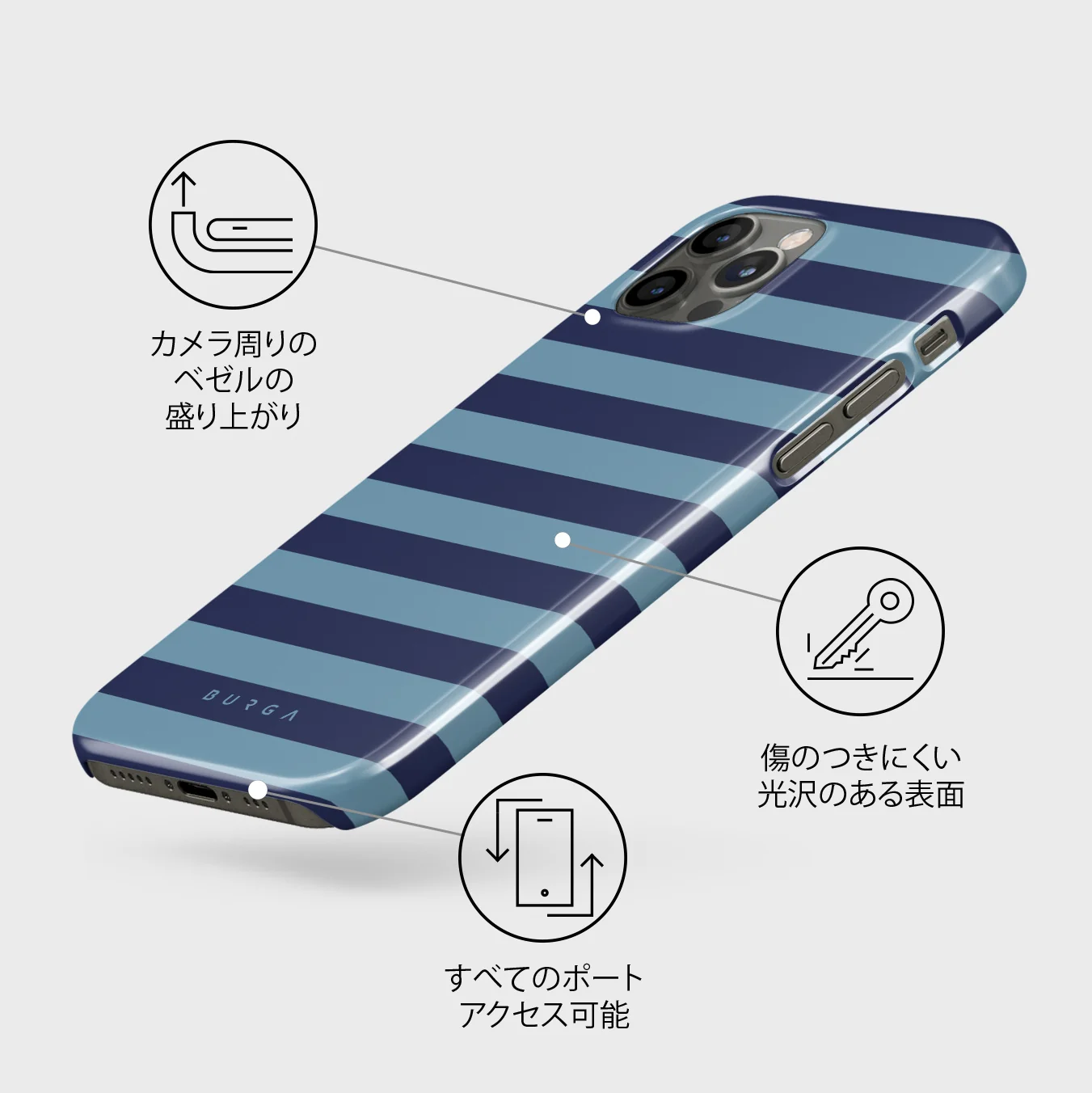 Takeover - iPhone 12 Pro Max ケース