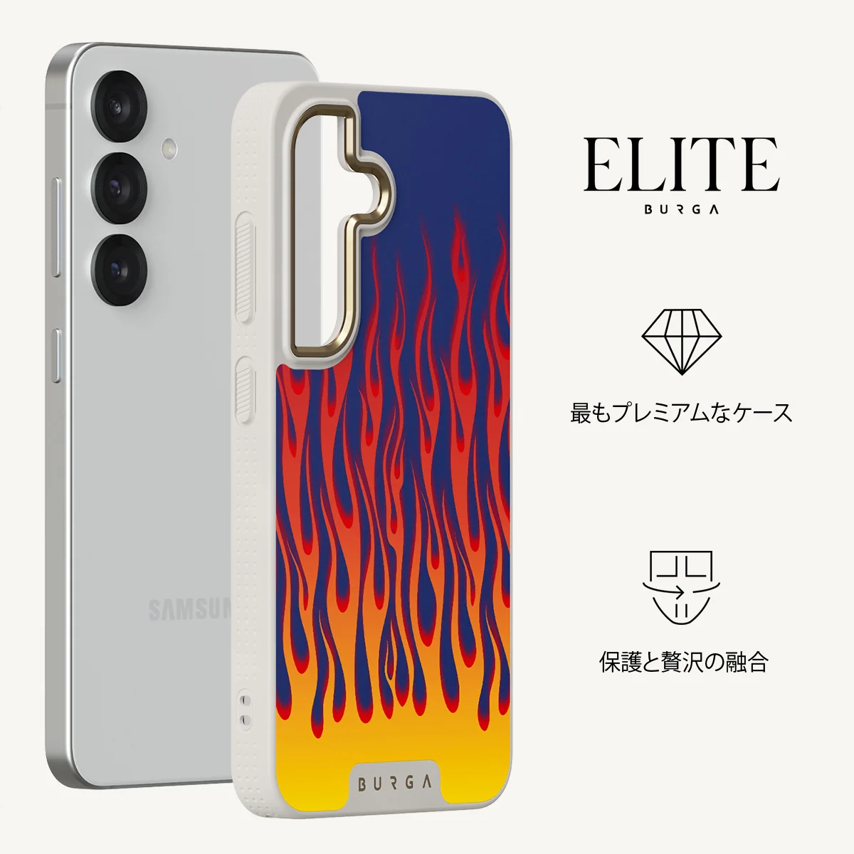 Tribal - Samsung Galaxy S25 ケース