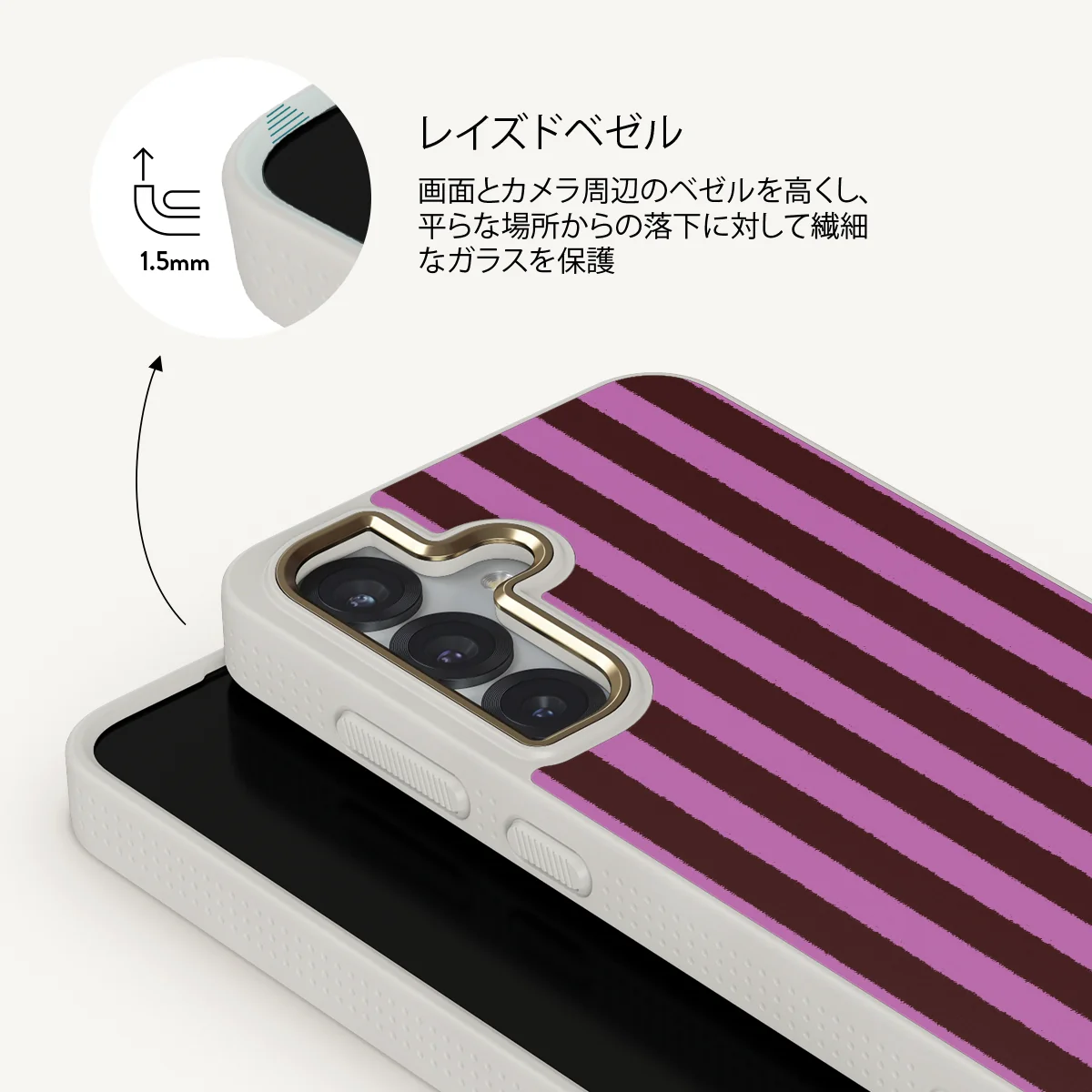 Serve It - Samsung Galaxy S25 Plus ケース