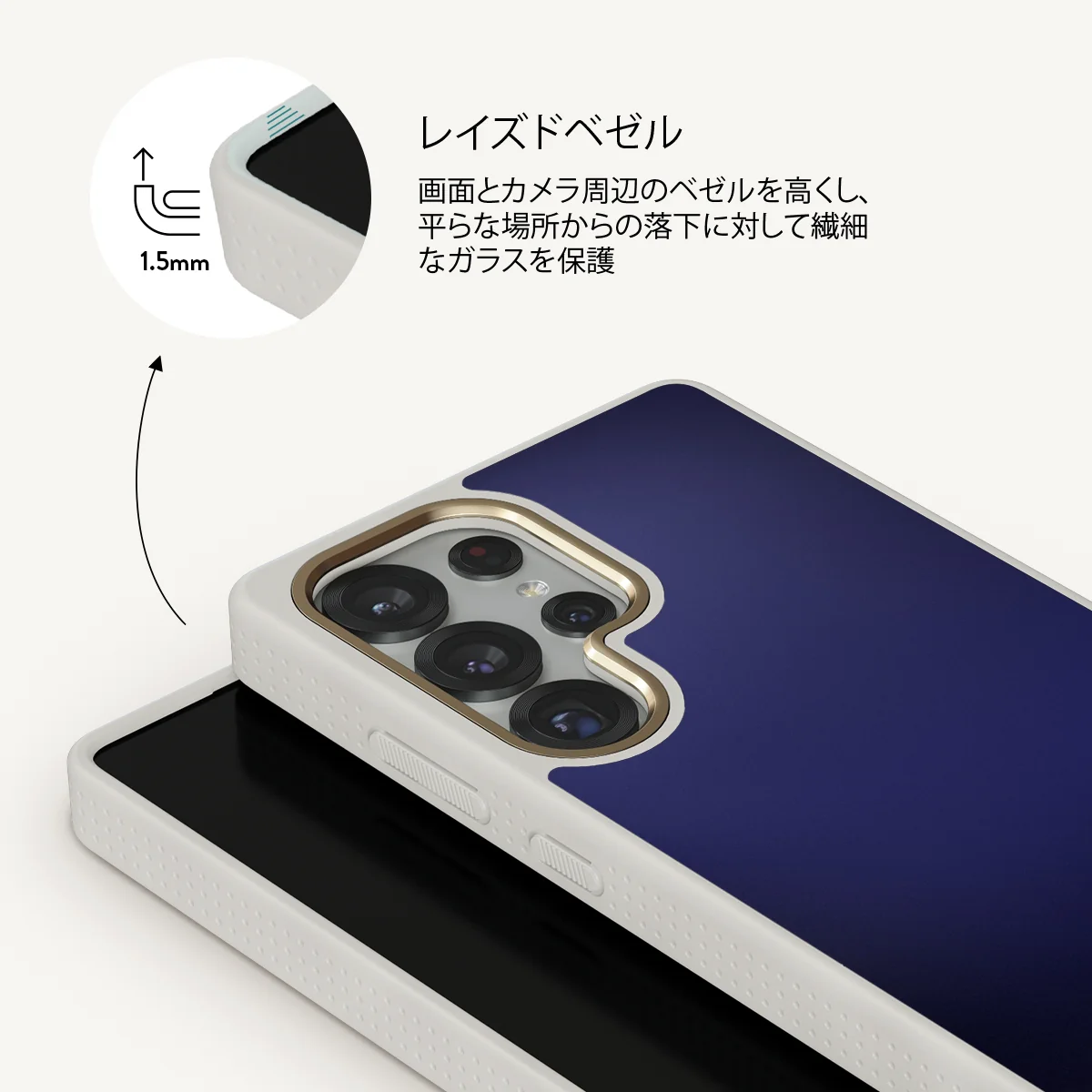 Moonwalker - Samsung Galaxy S25 Ultra ケース