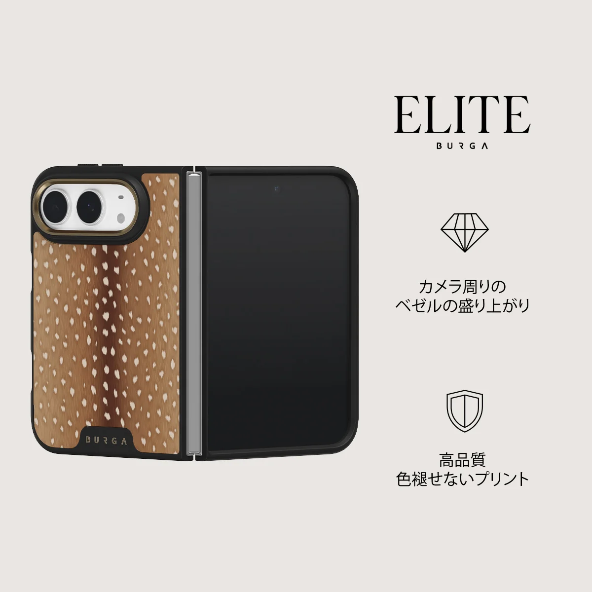 Fawn - iPhone Duo ケース