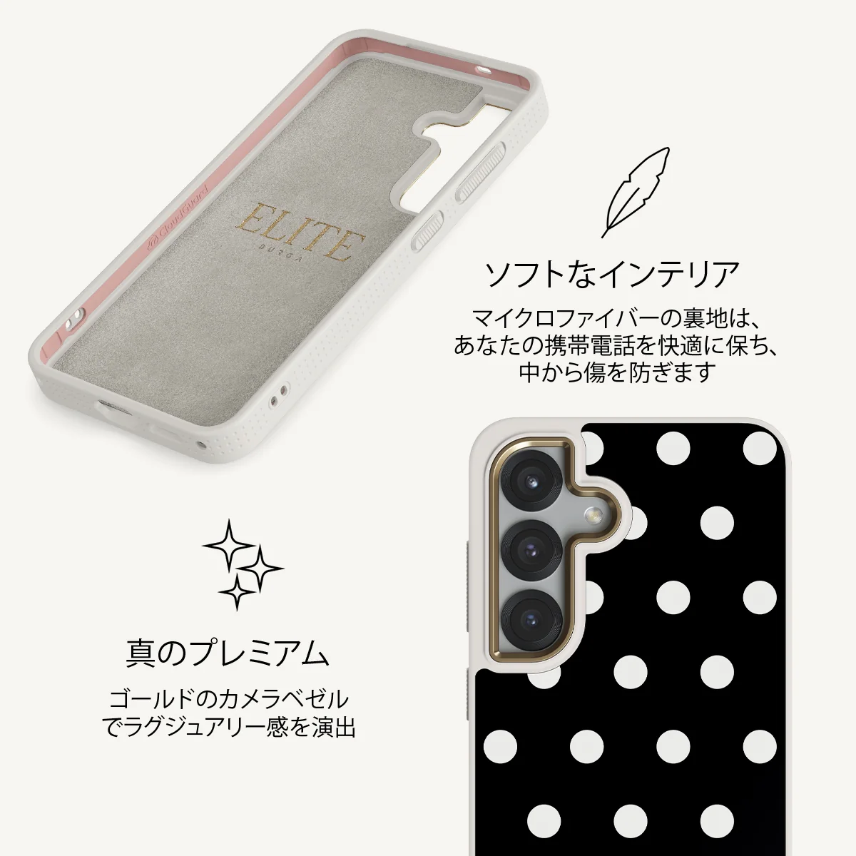 Point Taken - Samsung Galaxy S25 Plus ケース