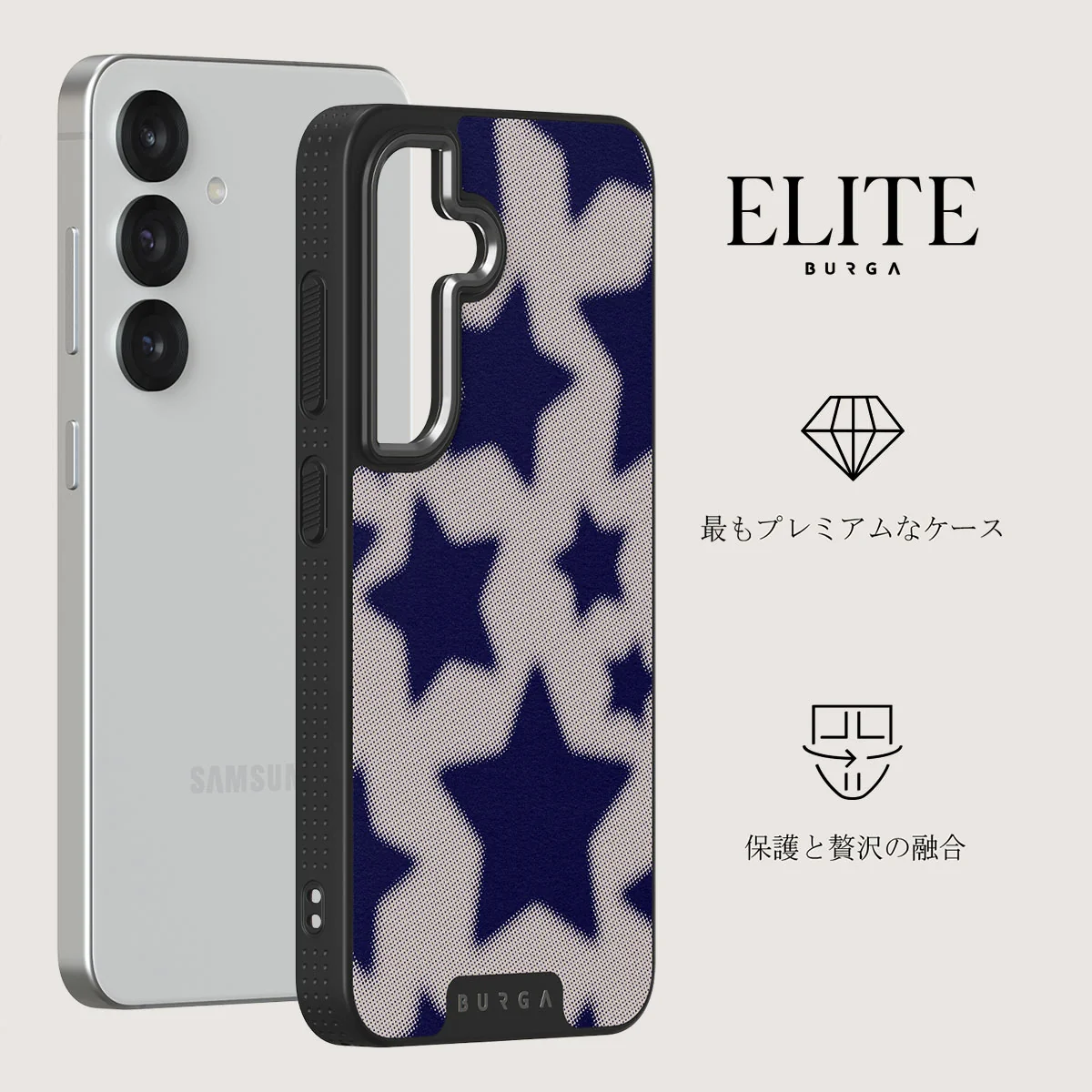 Starstruck - Samsung Galaxy S25 Plus ケース