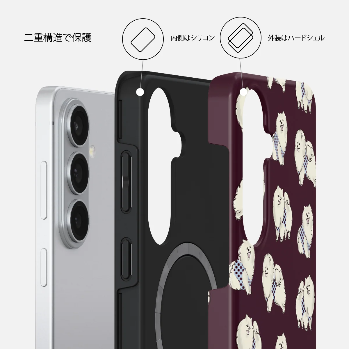Snooze - Samsung Galaxy S26 Plus ケース