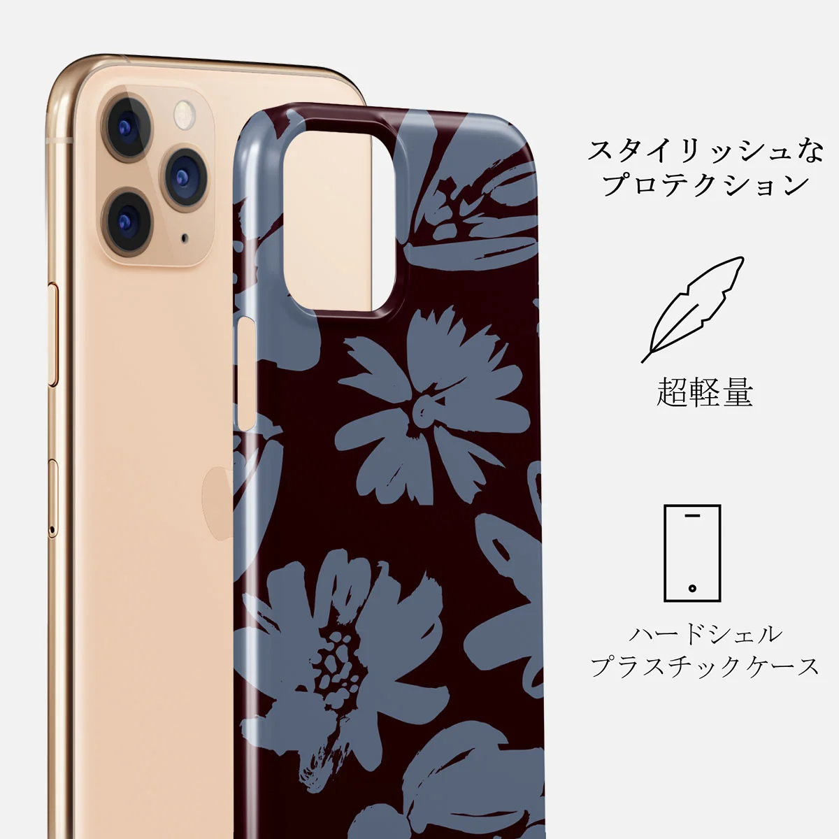 Darlin - iPhone 11 Pro Max ケース