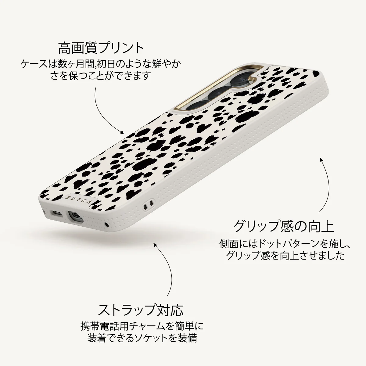 Pet Me - Samsung Galaxy S25 Plus ケース