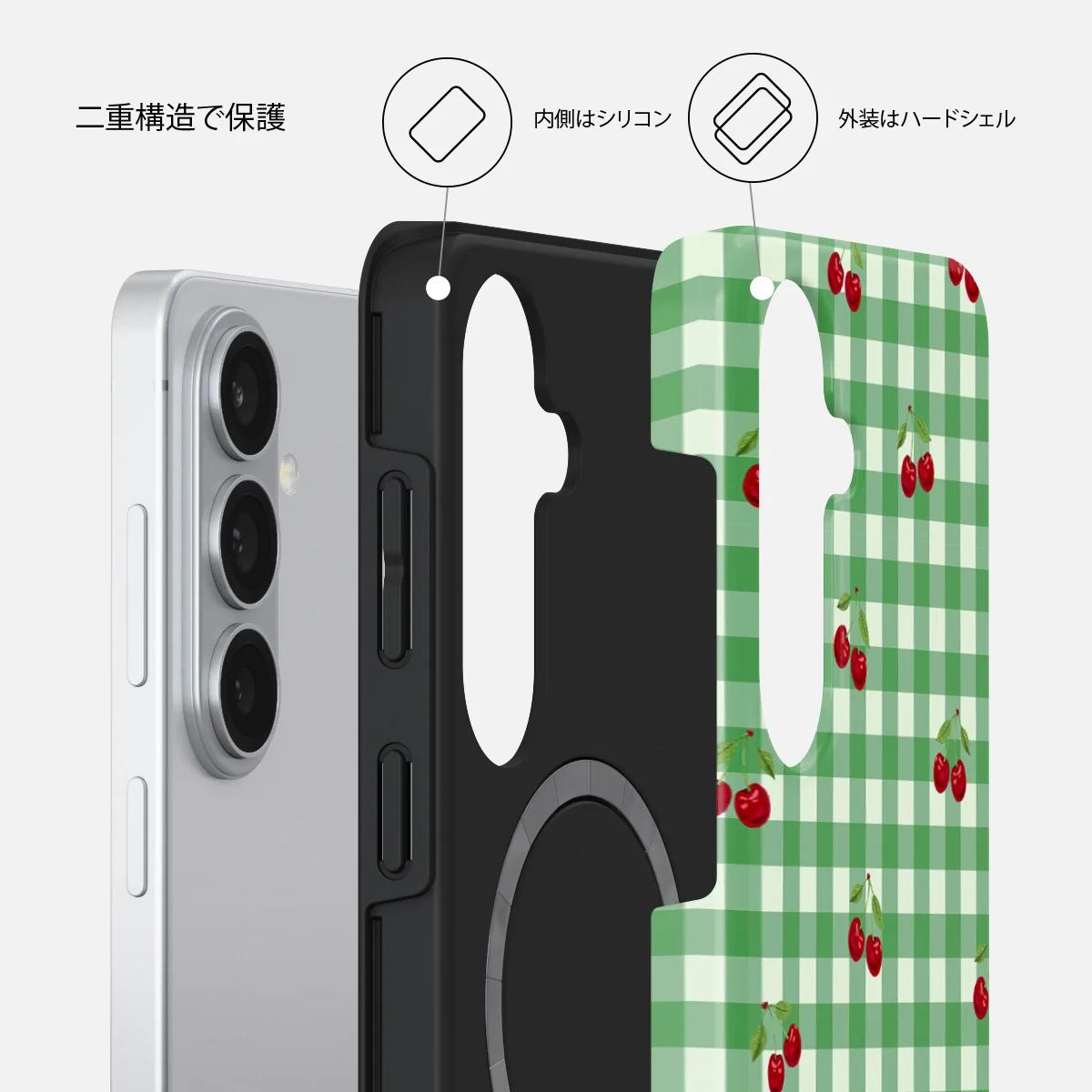 Little Life - Samsung Galaxy S26 Plus ケース