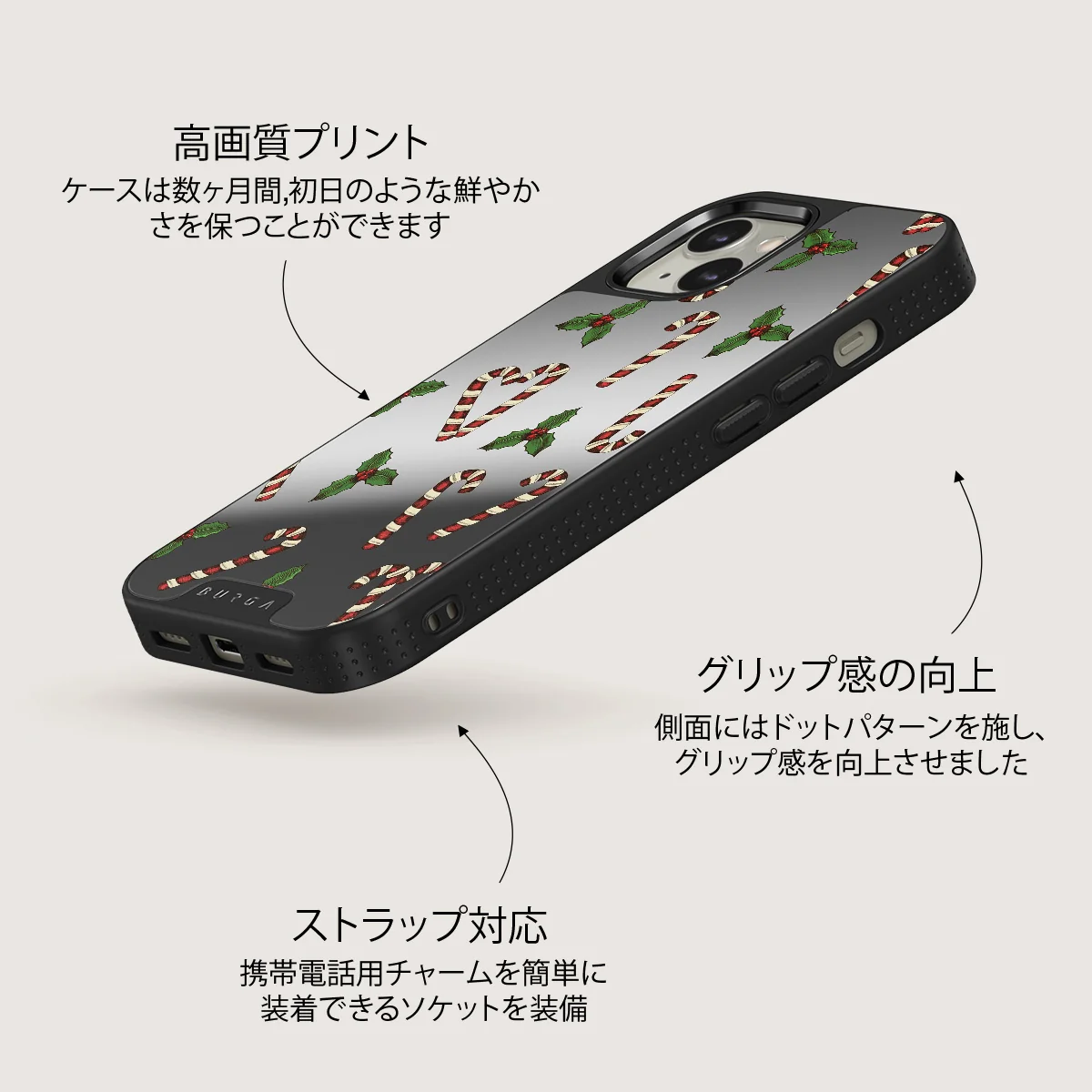 Sweet Tooth - iPhone 13 ケース