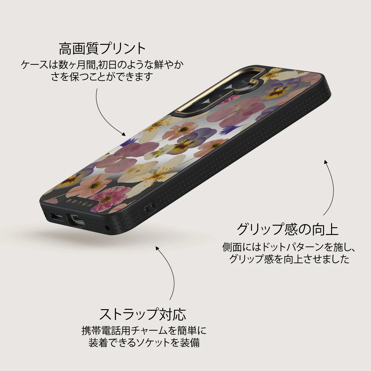 Between Pages - Samsung Galaxy S25 Plus ケース