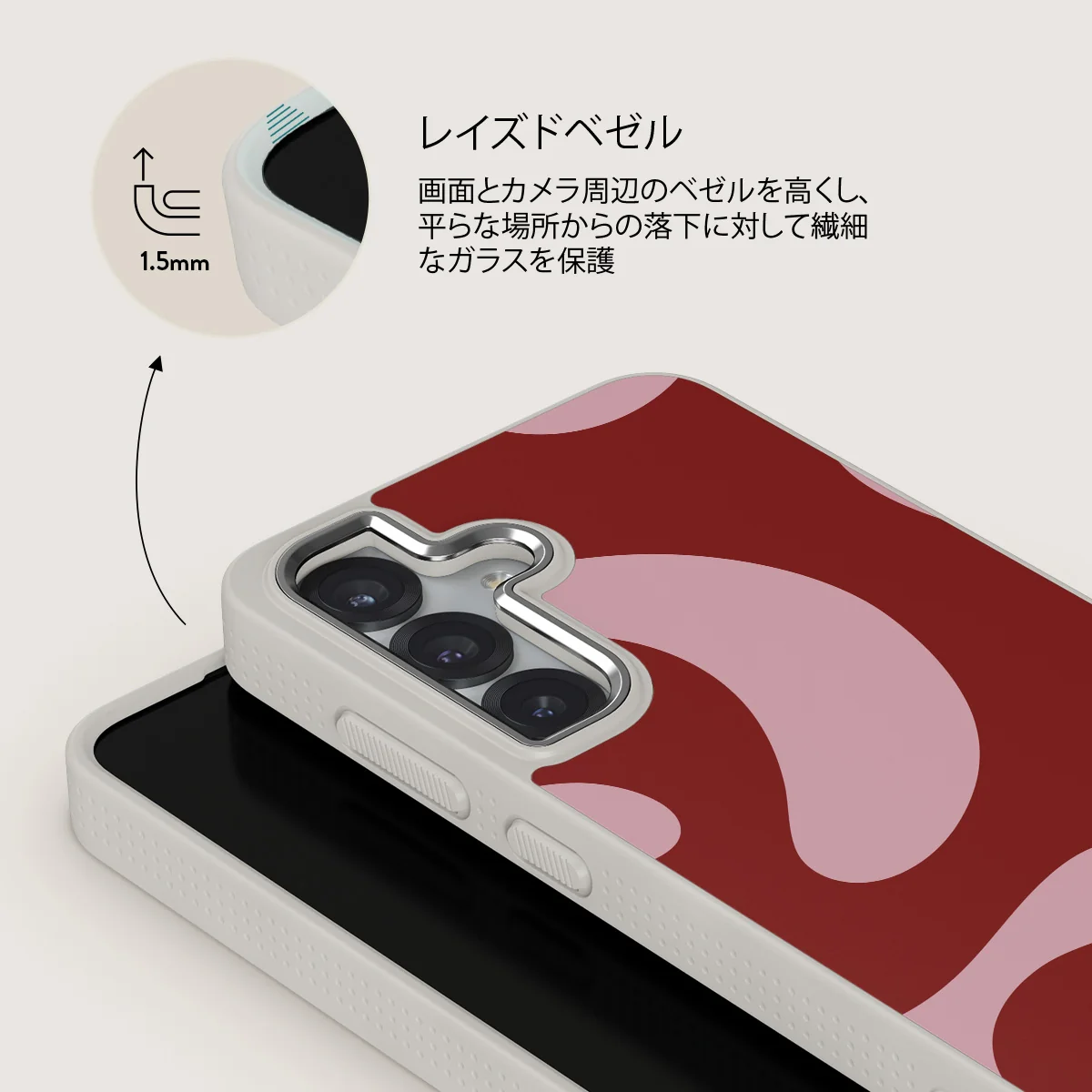 Flex - Samsung Galaxy S25 ケース