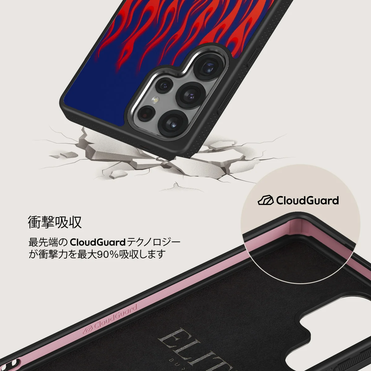 Tribal - Samsung Galaxy S25 Ultra ケース