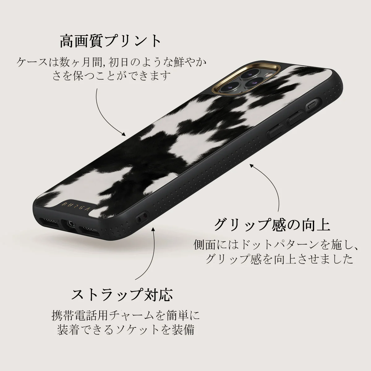 Achromatic - iPhone 11 Pro Max ケース