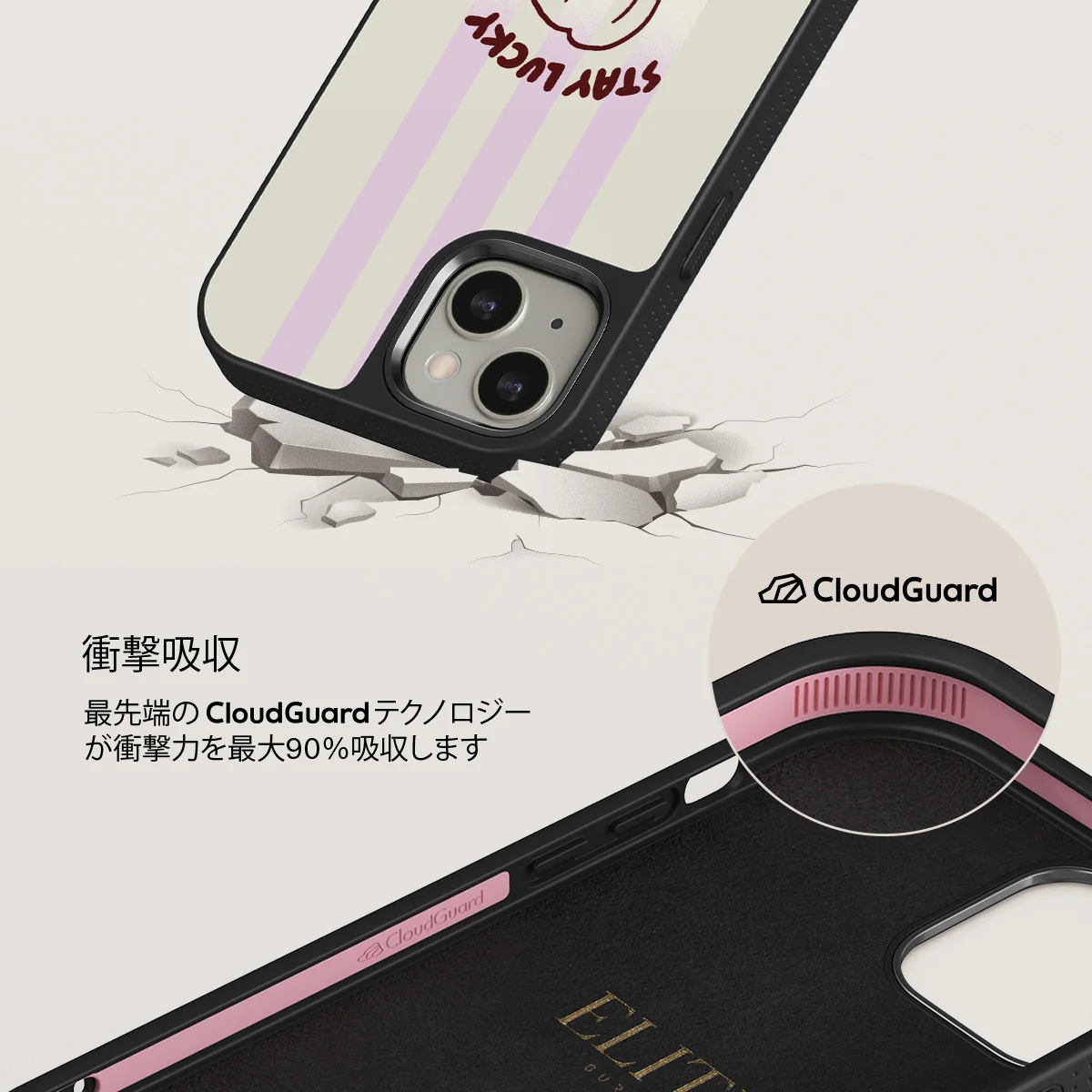 Stay Lucky - iPhone 13 ケース