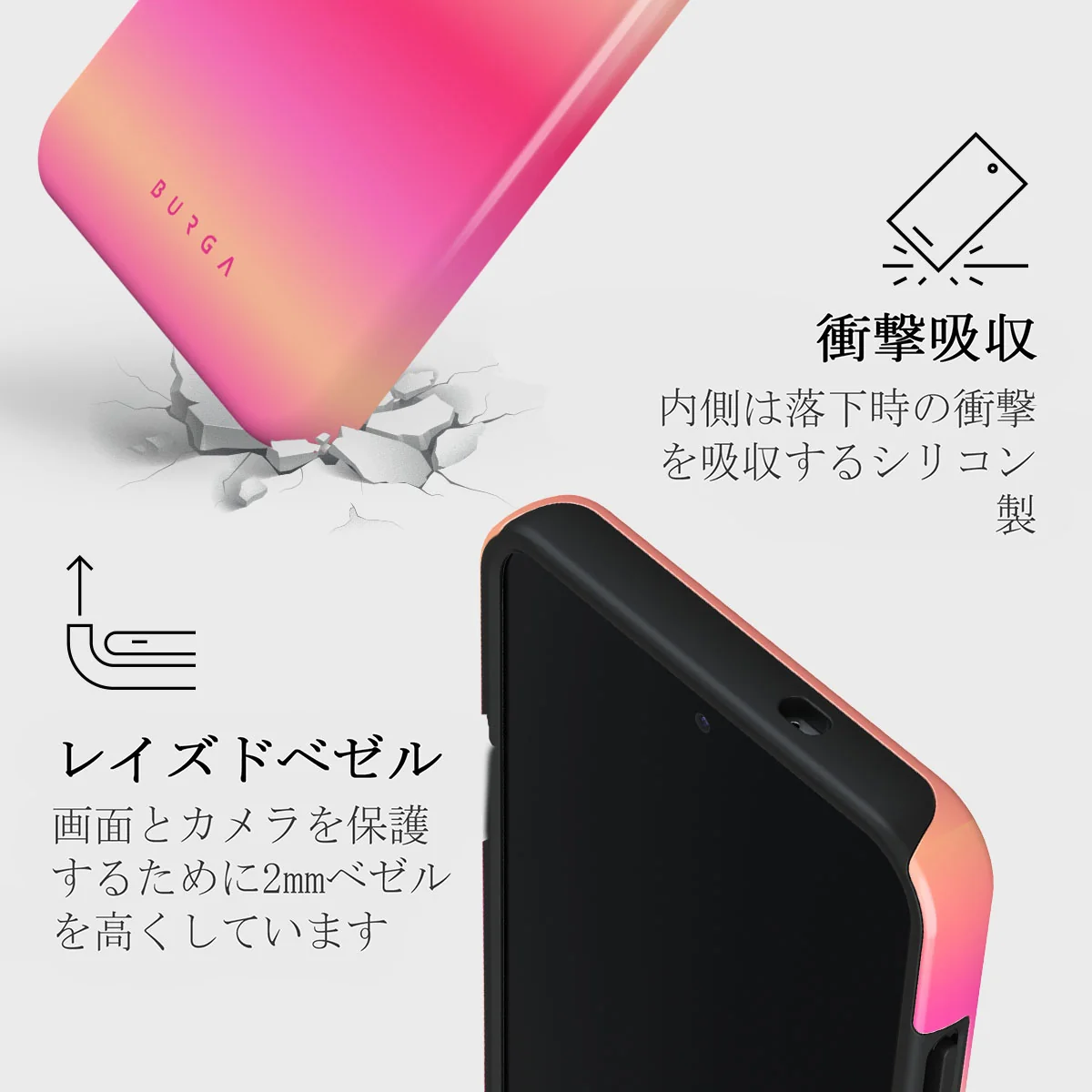 SPF 100 - Samsung Galaxy S25 Plus ケース