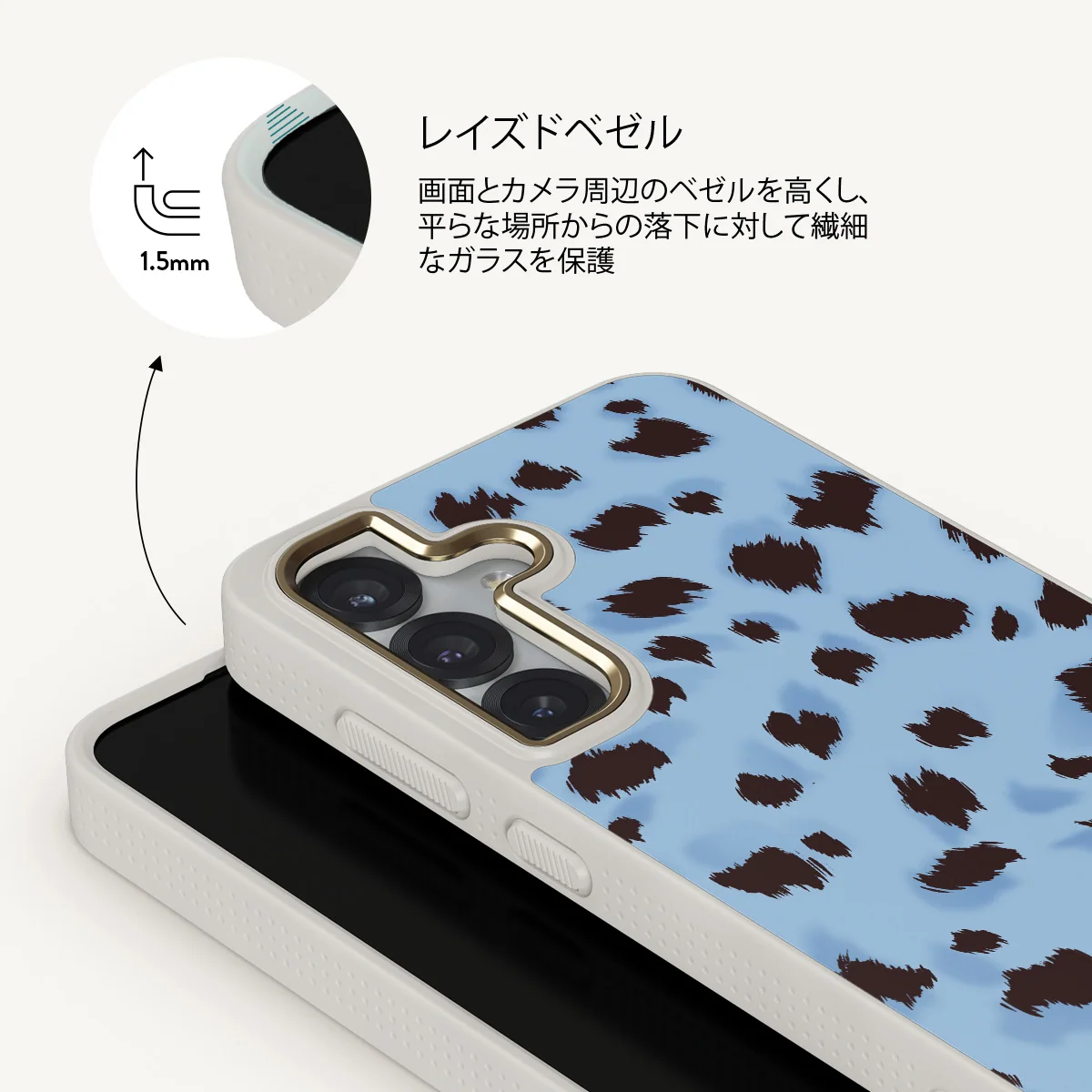 Barely Awake - Samsung Galaxy S25 Plus ケース
