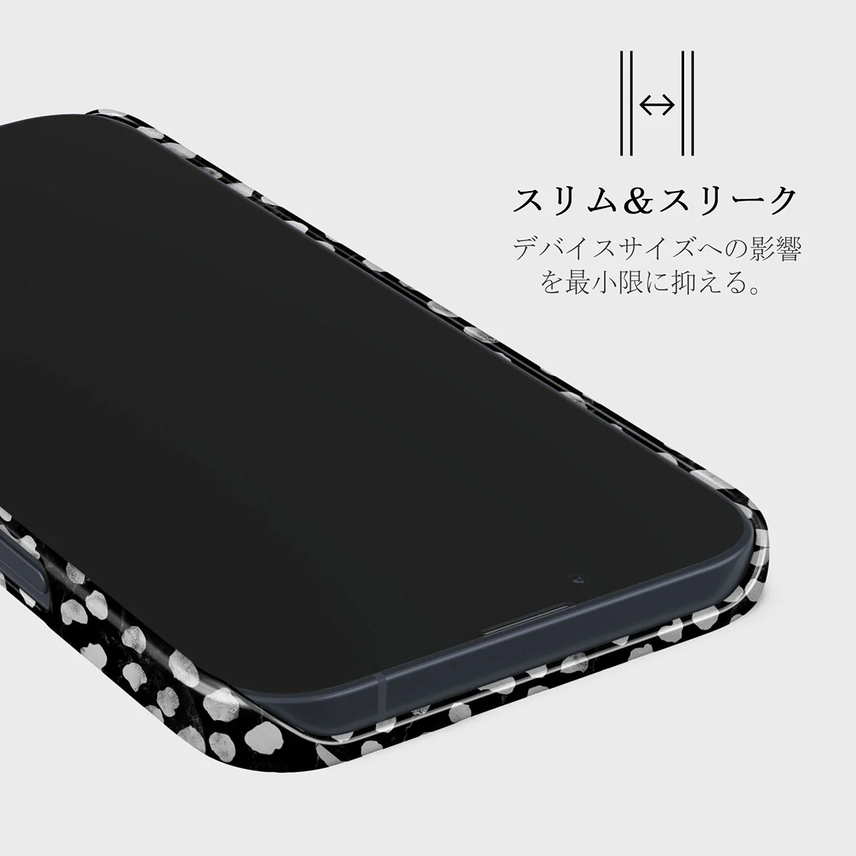 Night Sky - Dotted iPhone 13 ケース