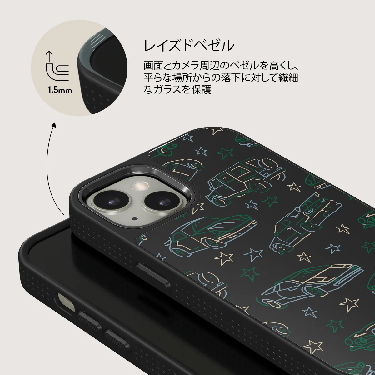 Big Dreams - iPhone 13 ケース