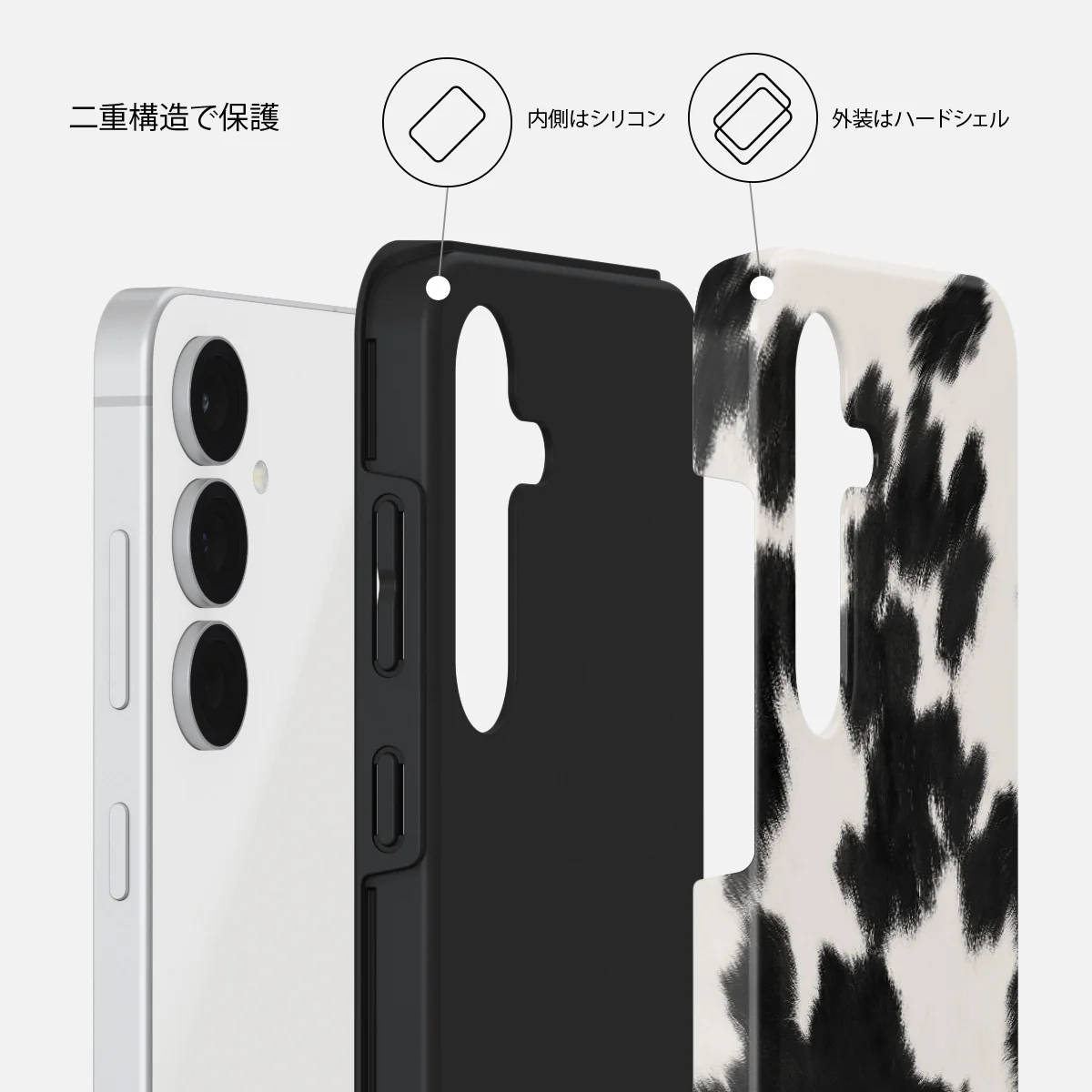 Achromatic - Samsung Galaxy S25 FE ケース
