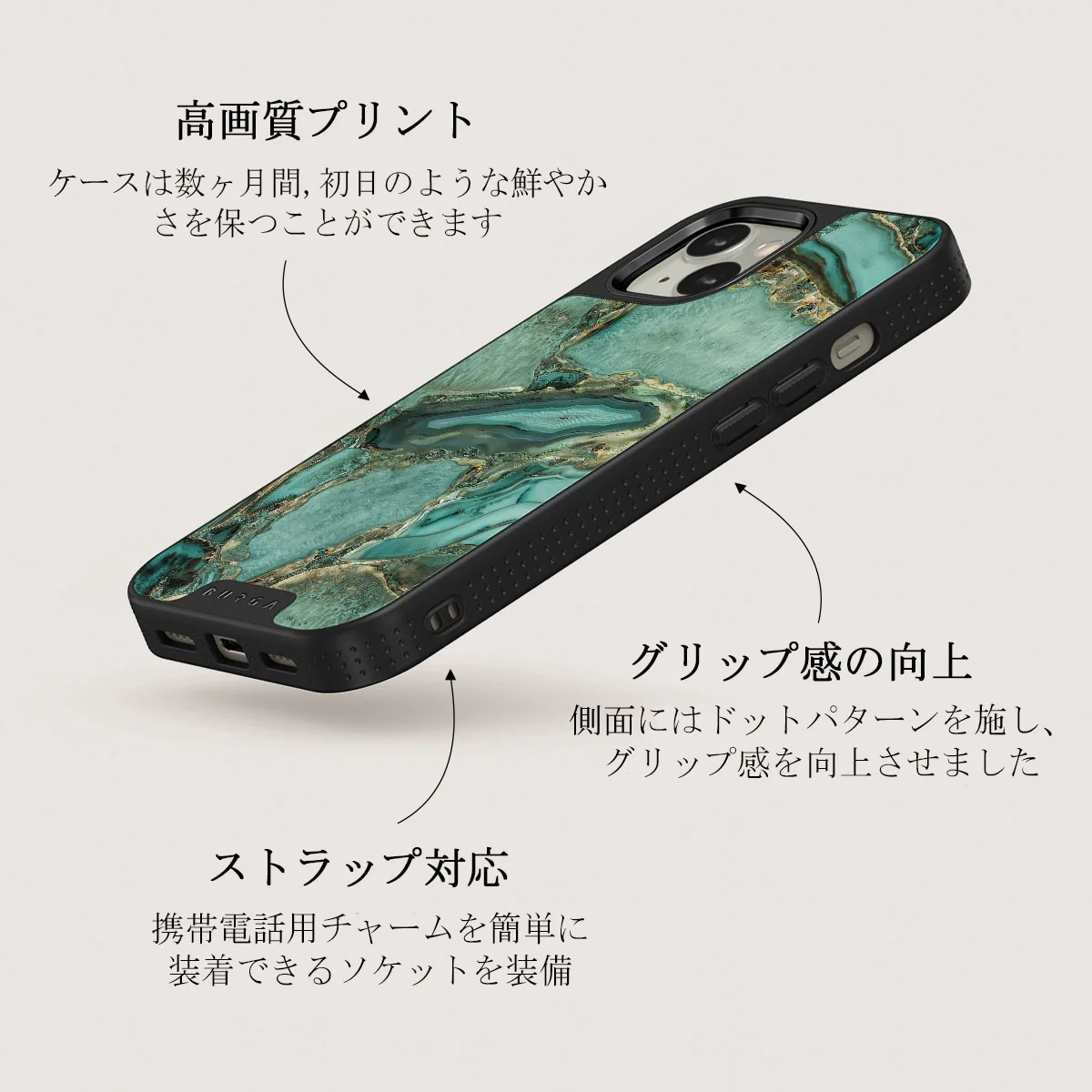 Ubud Jungle - Turquoise iPhone 13 ケース