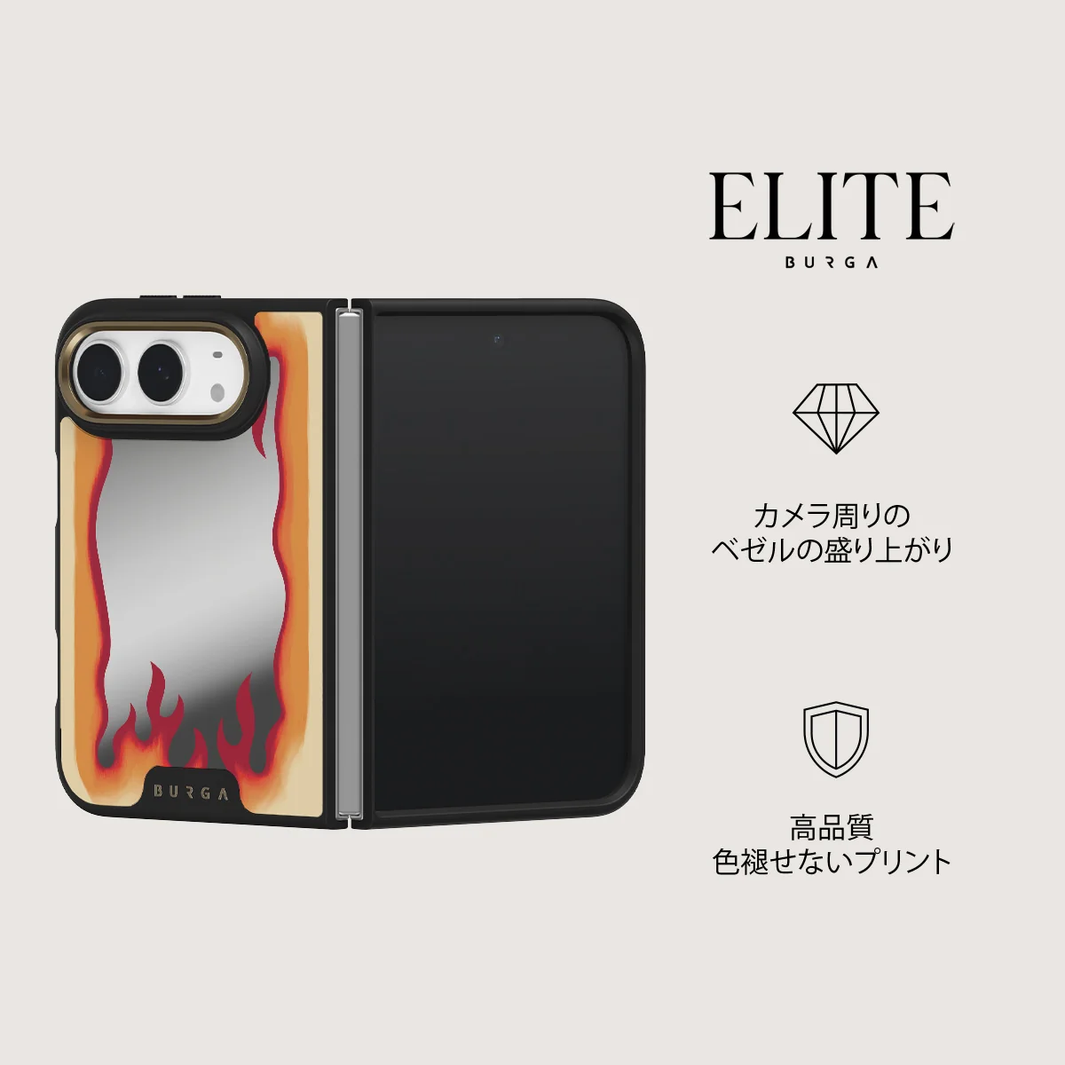 Too Hot - iPhone Duo ケース