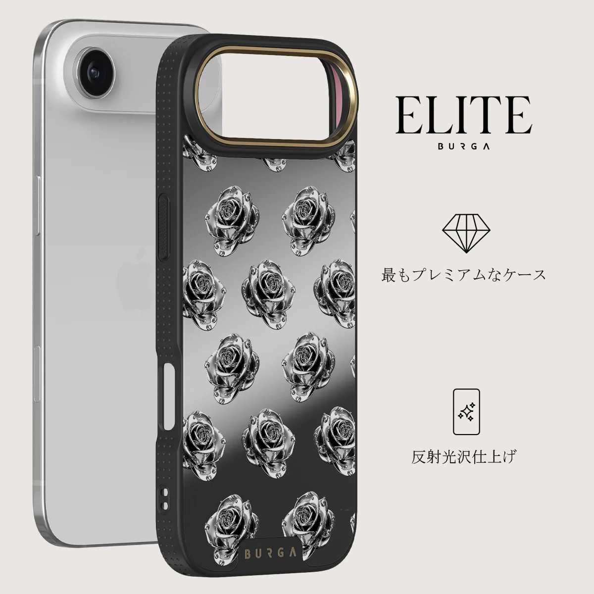 Frozen - iPhone Air ケース
