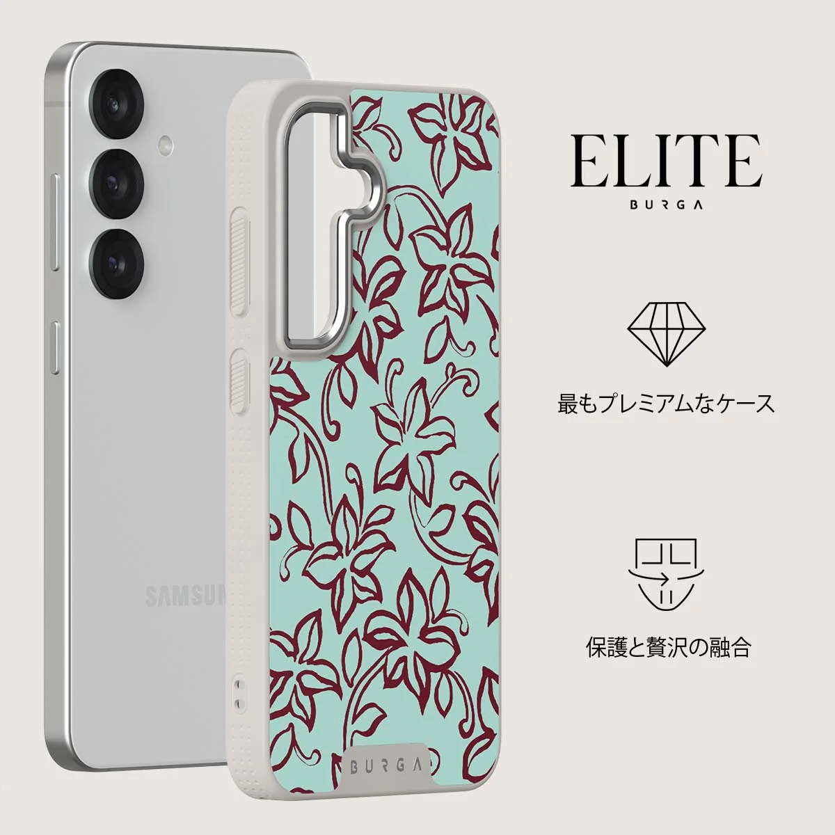 Radiant - Samsung Galaxy S25 Plus ケース