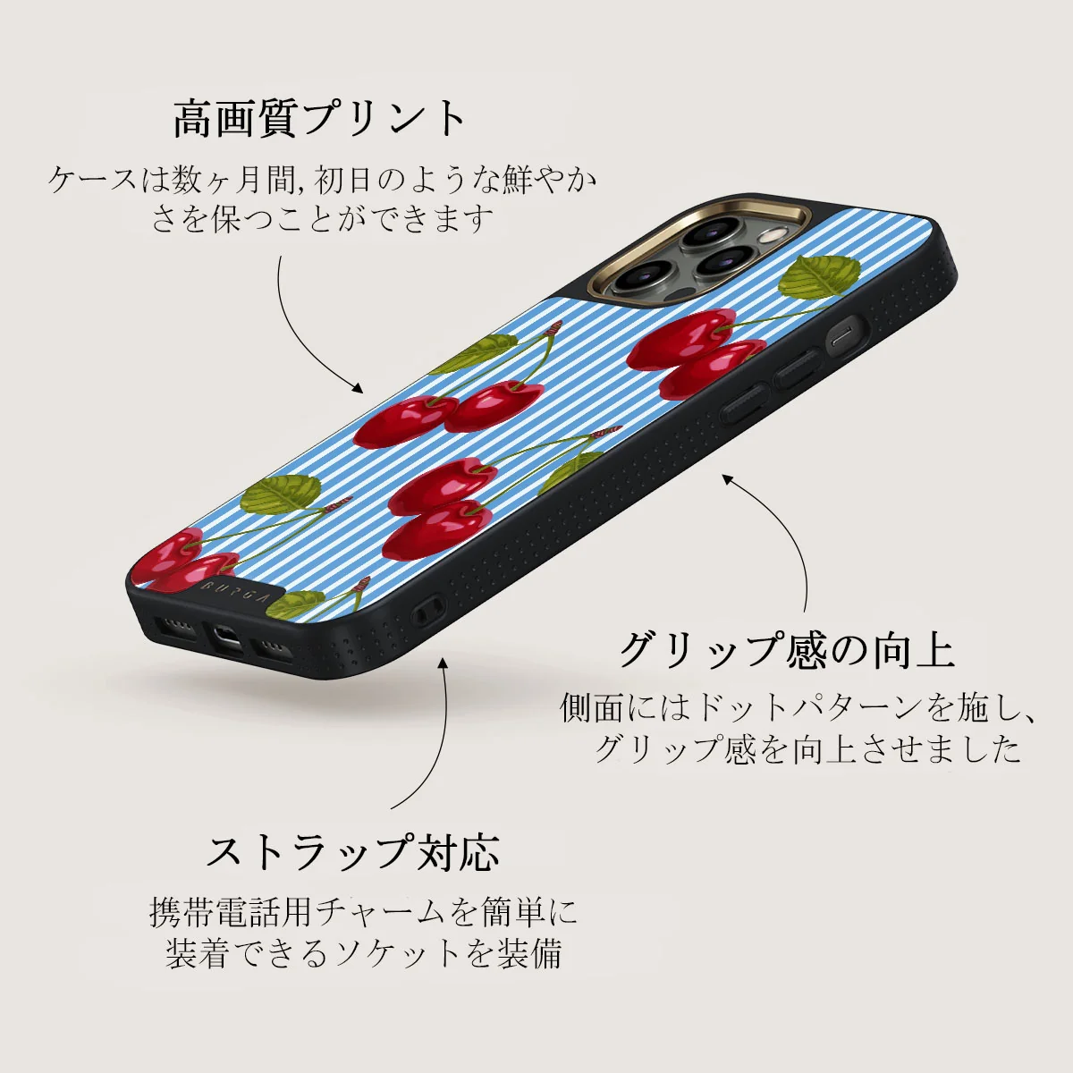 Sweet Moment - iPhone 12 Pro ケース