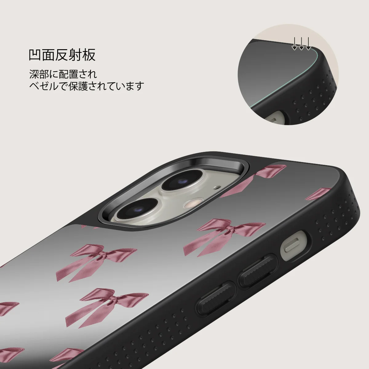 Ballerina - iPhone 12 ケース